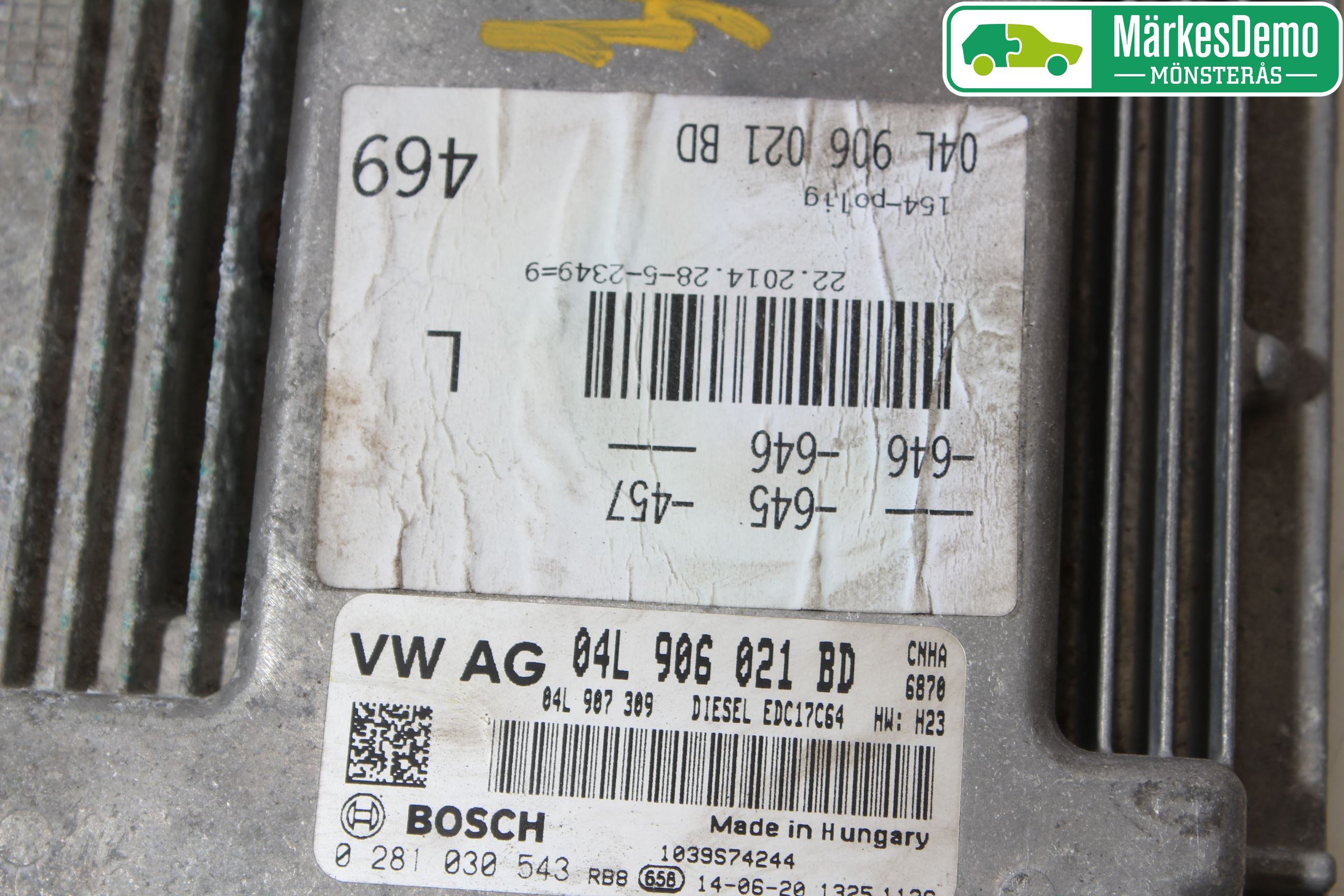 Audi A6/S6 4G 11-18 Styrenhet Insprut Bensin