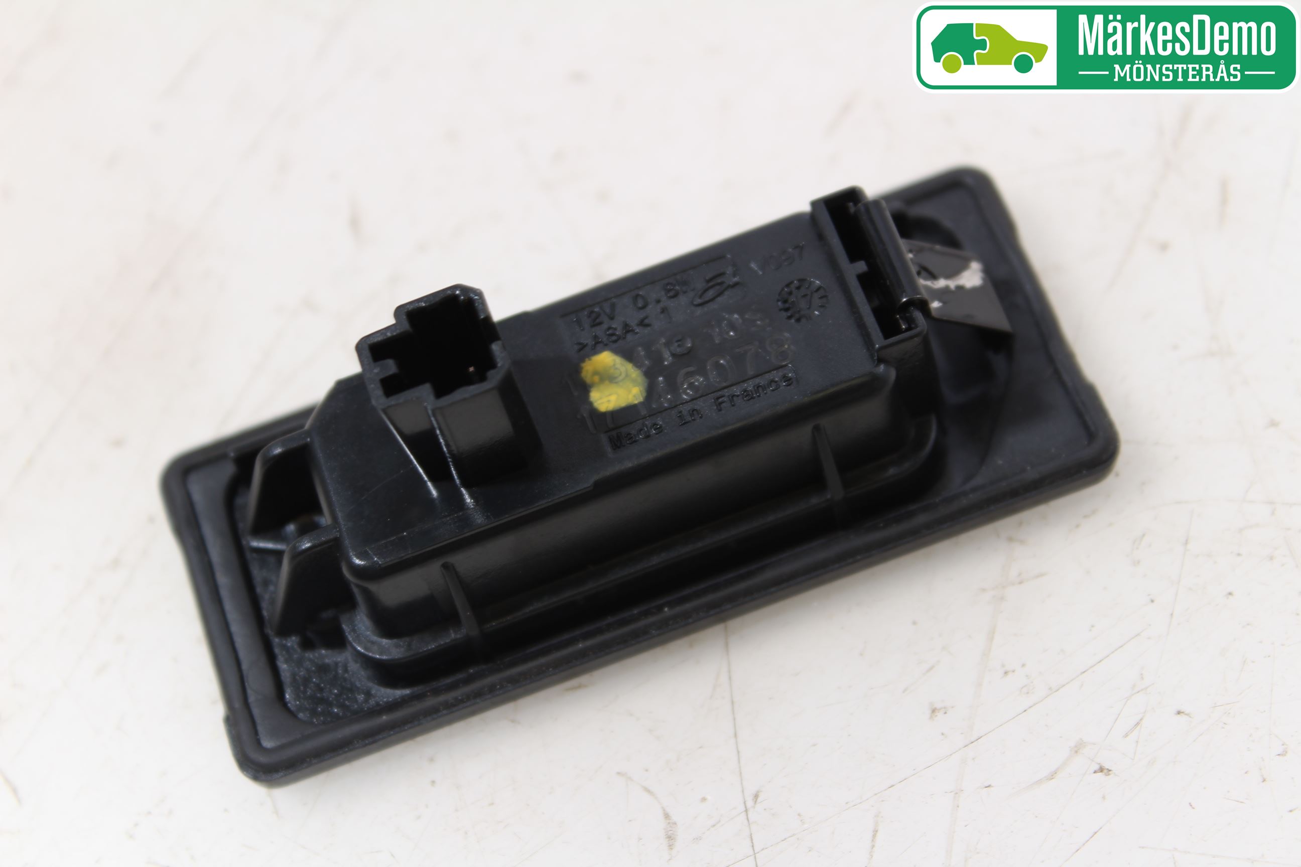 Audi A4/S4 B9 16-19 Skylt Belysning