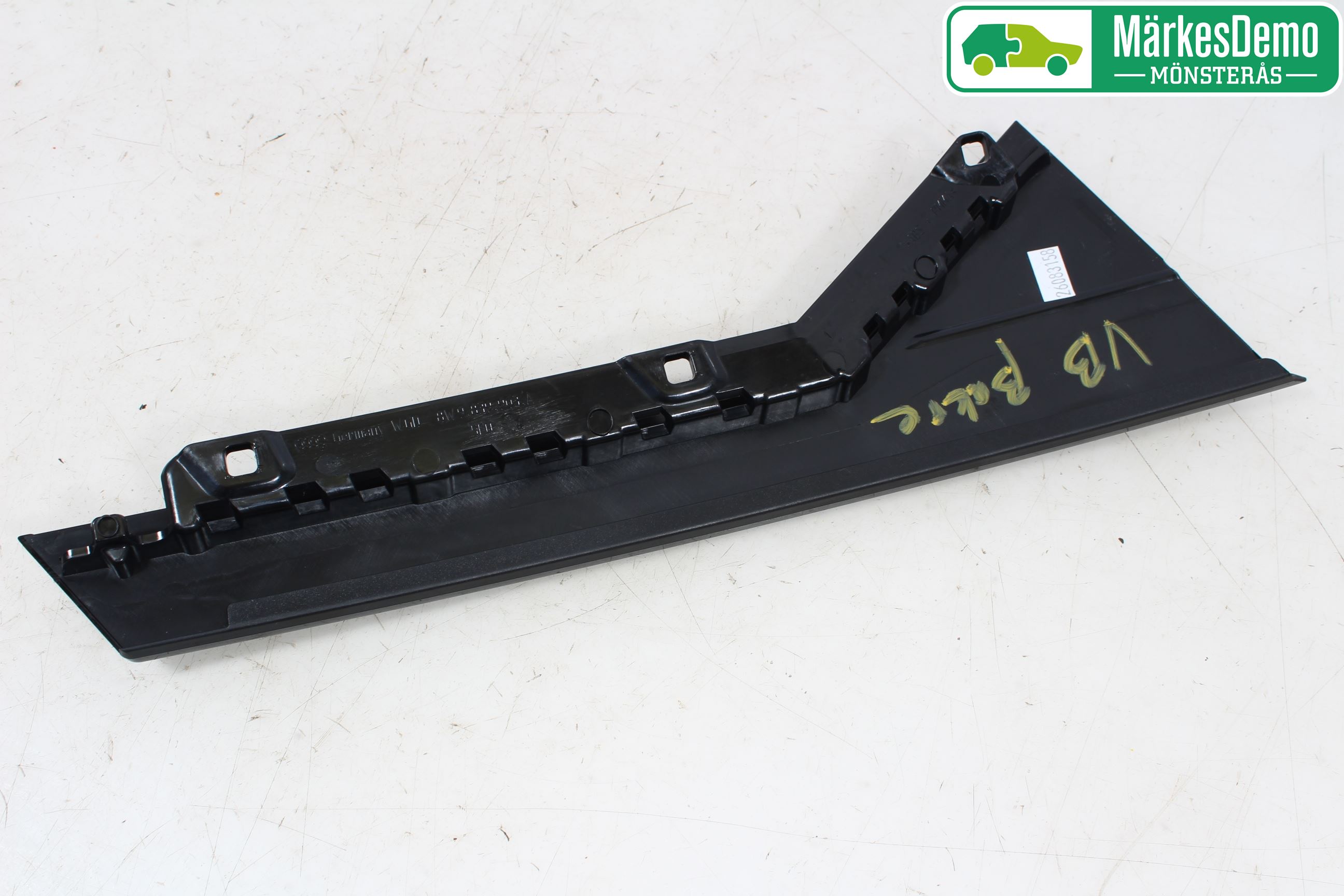 Audi A4/S4 B9 16-19 Dörruteram