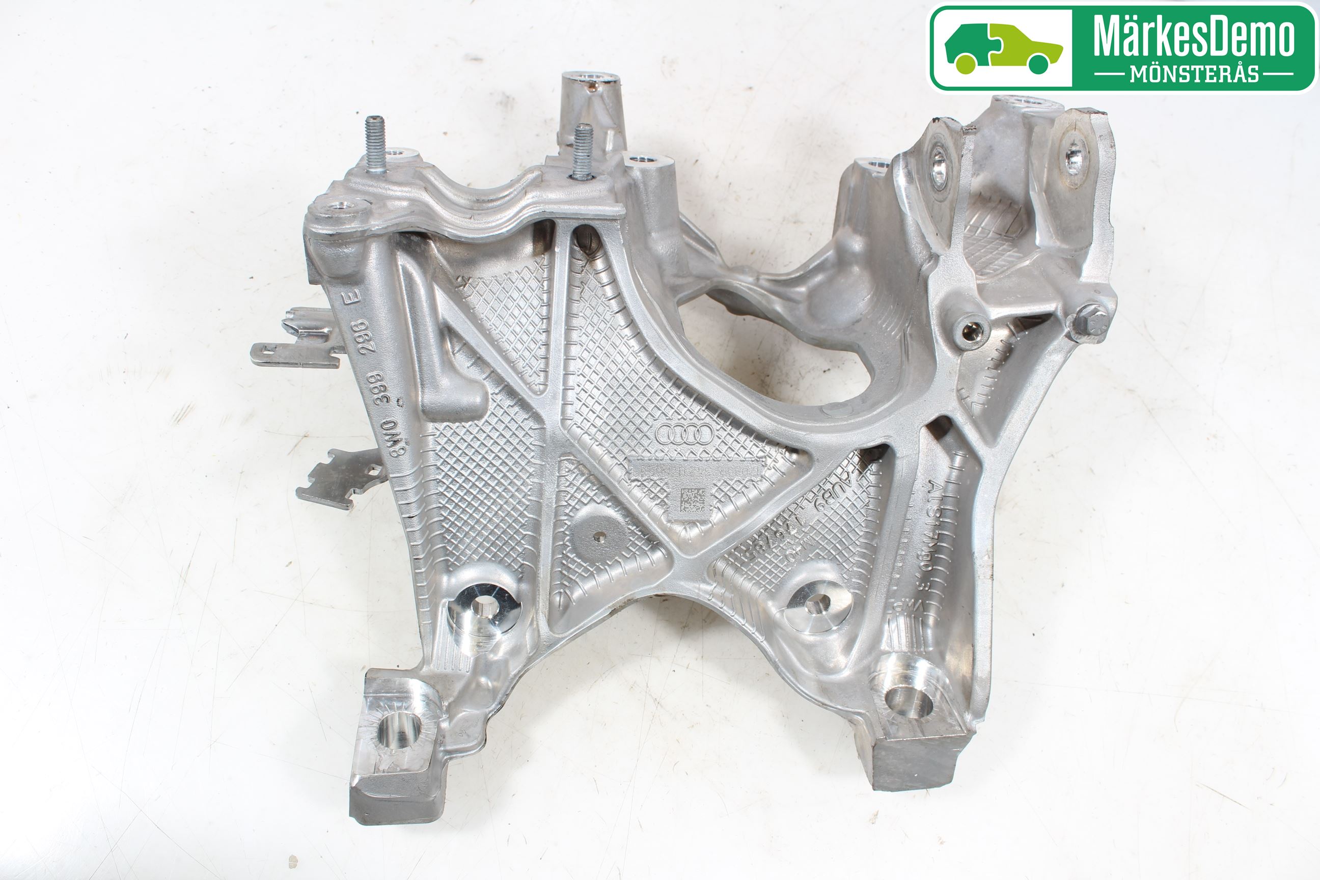 Audi A4/S4 B9 16-19 Motorbalk