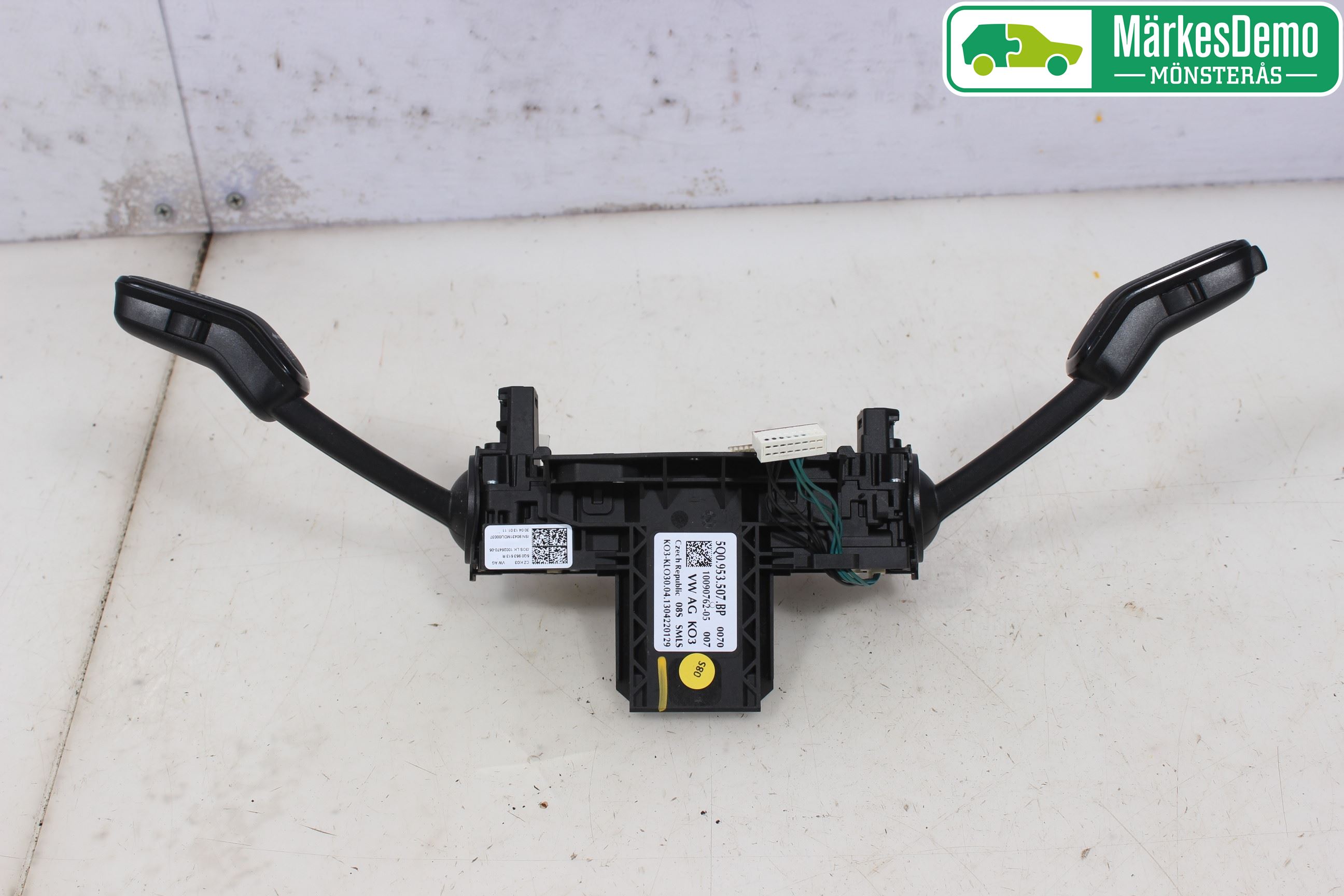 Skoda OCTAVIA (5E) 13-20 Spakcentral