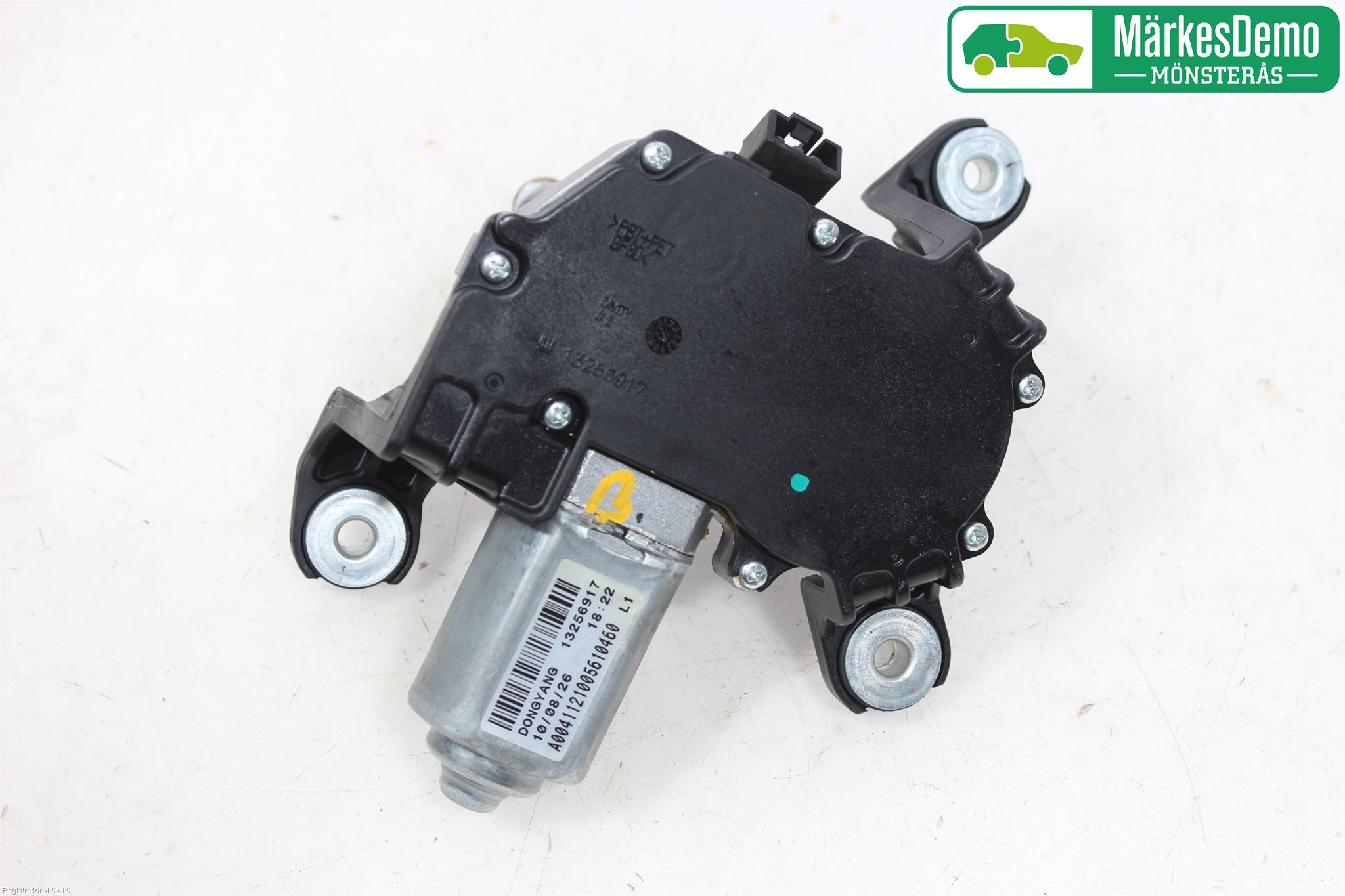 Opel ASTRA J 10-15 Torkarmotor Baklucka