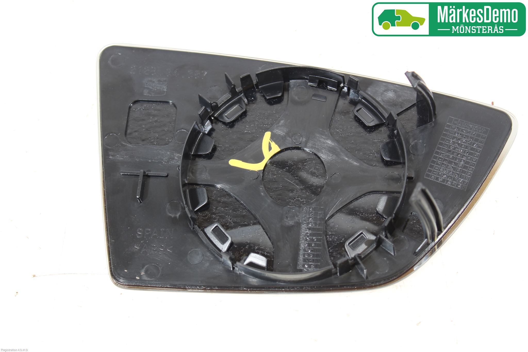 Seat IBIZA V 17-20 Spegelglas Vä