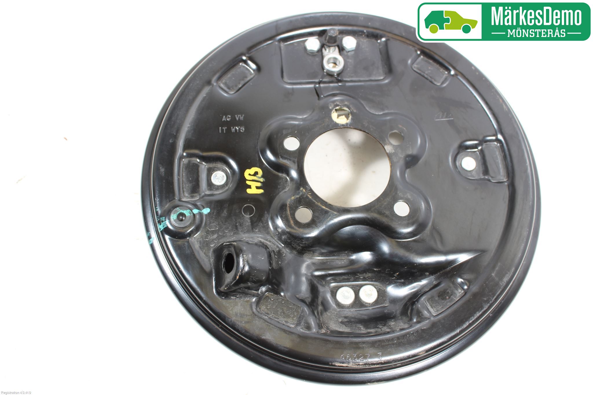 Seat IBIZA V 17-20 Bromssköld Bak