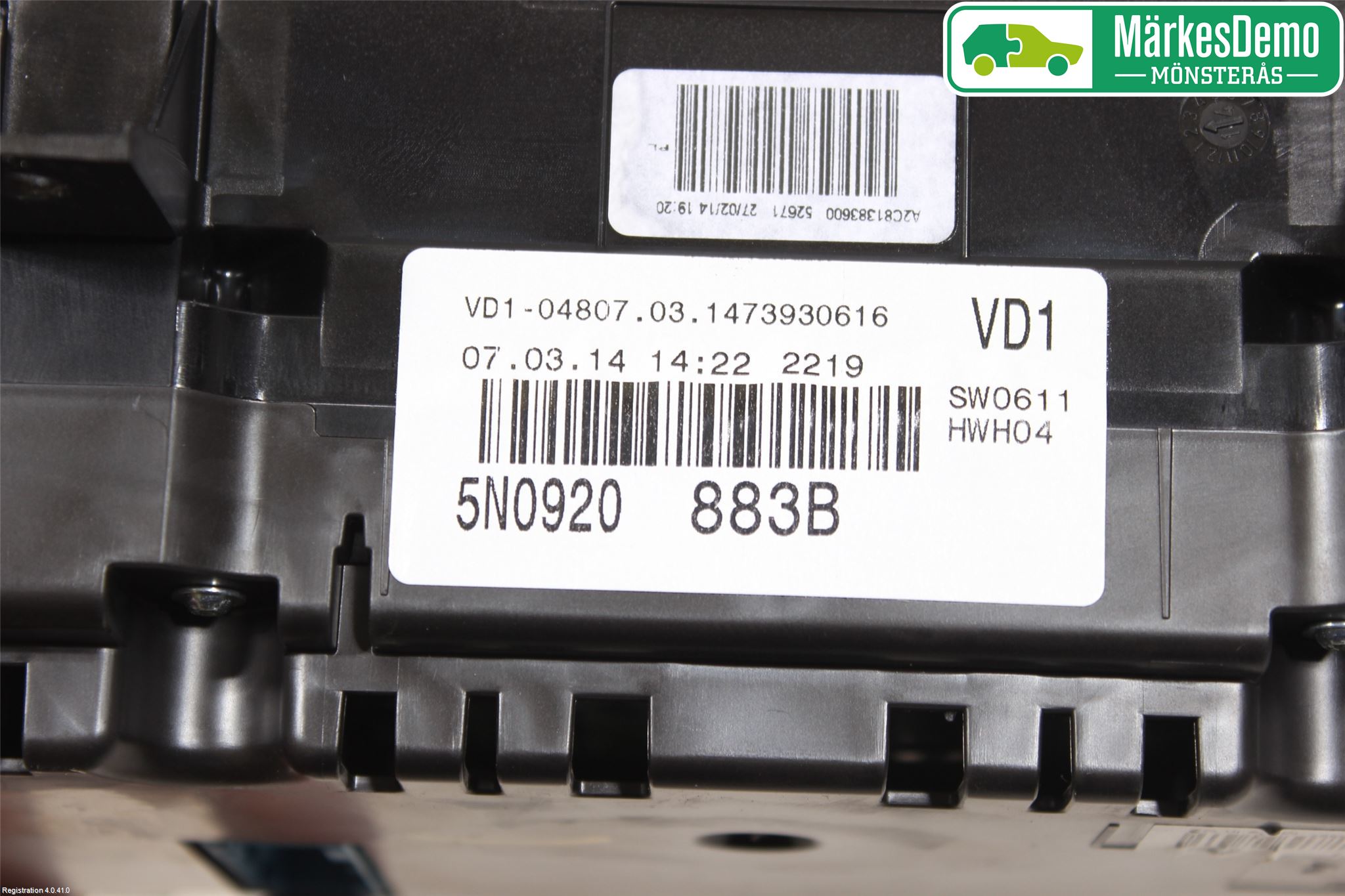 Volkswagen VW TIGUAN 07-16 Instrument Komb