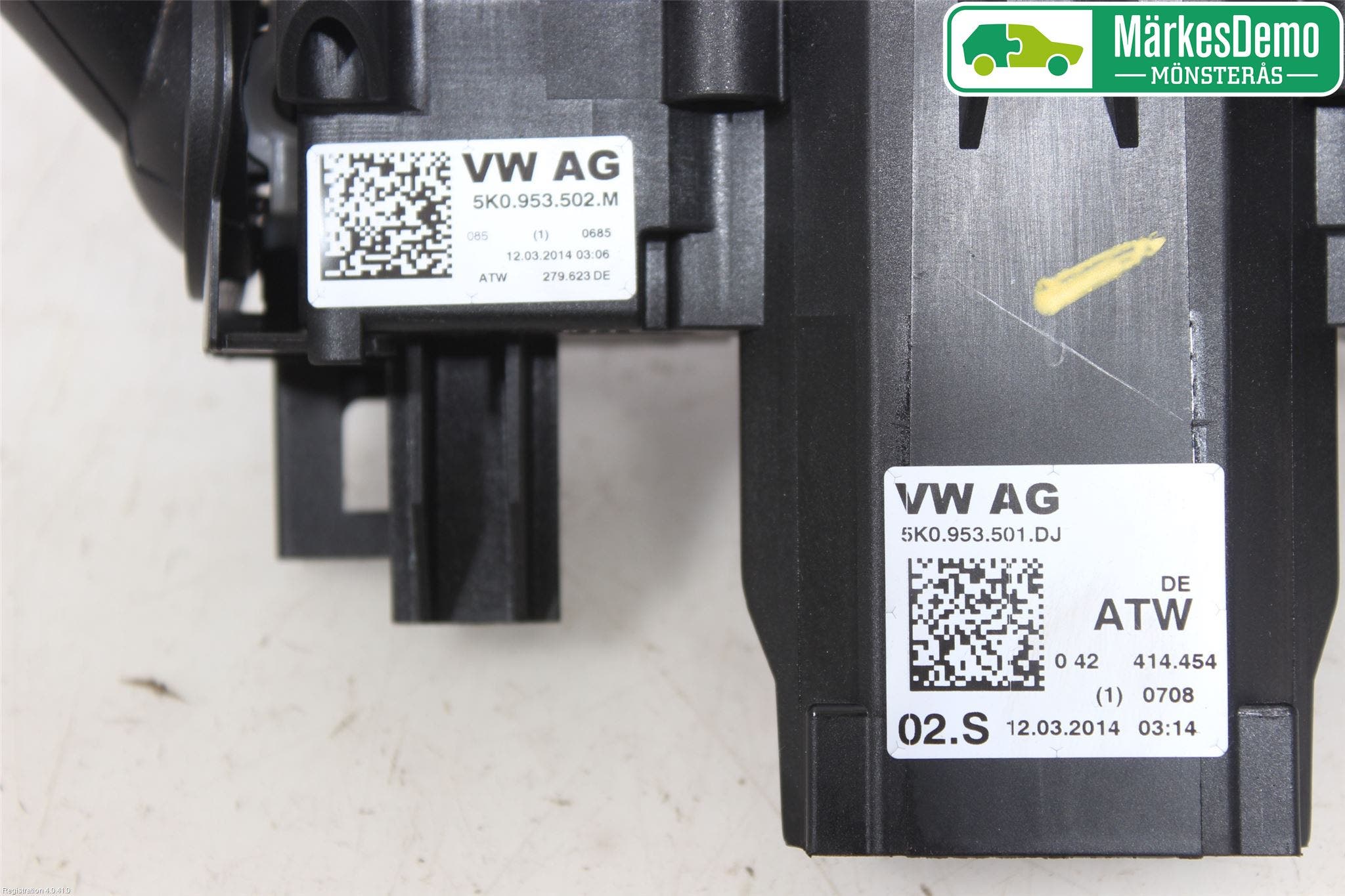 Volkswagen VW TIGUAN 07-16 Spakcentral