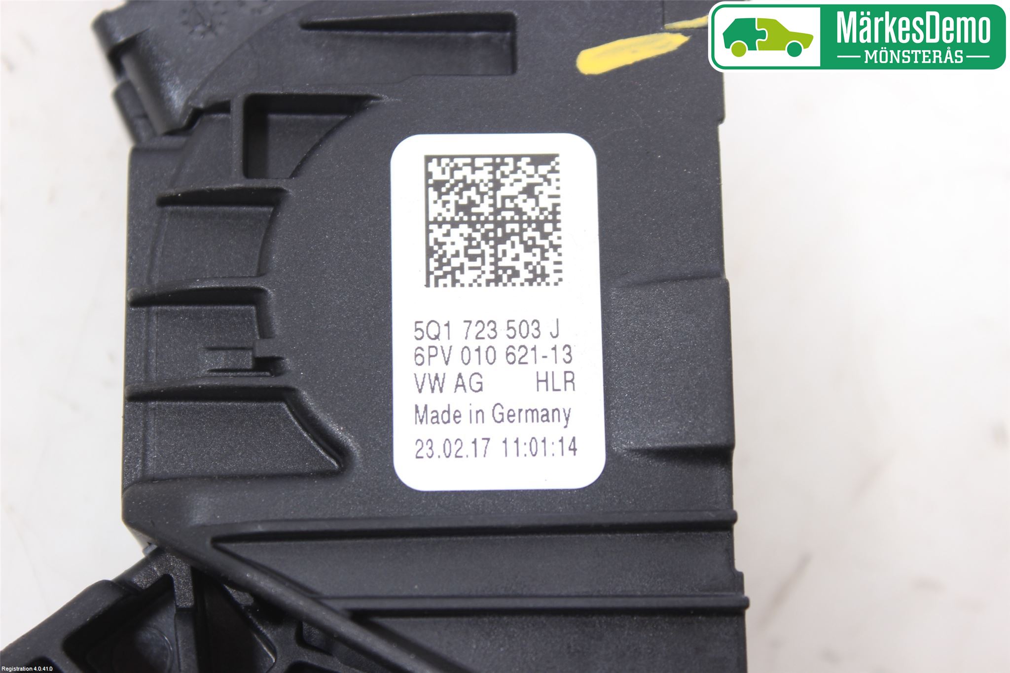 Skoda KODIAQ 17-24 Gaspedal