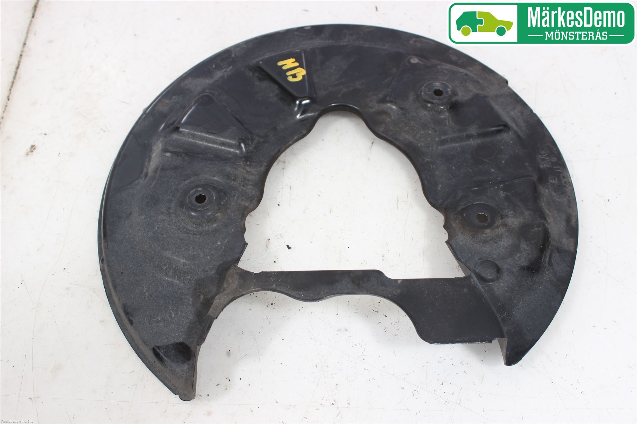 Skoda KODIAQ 17-24 Bromssköld Bak