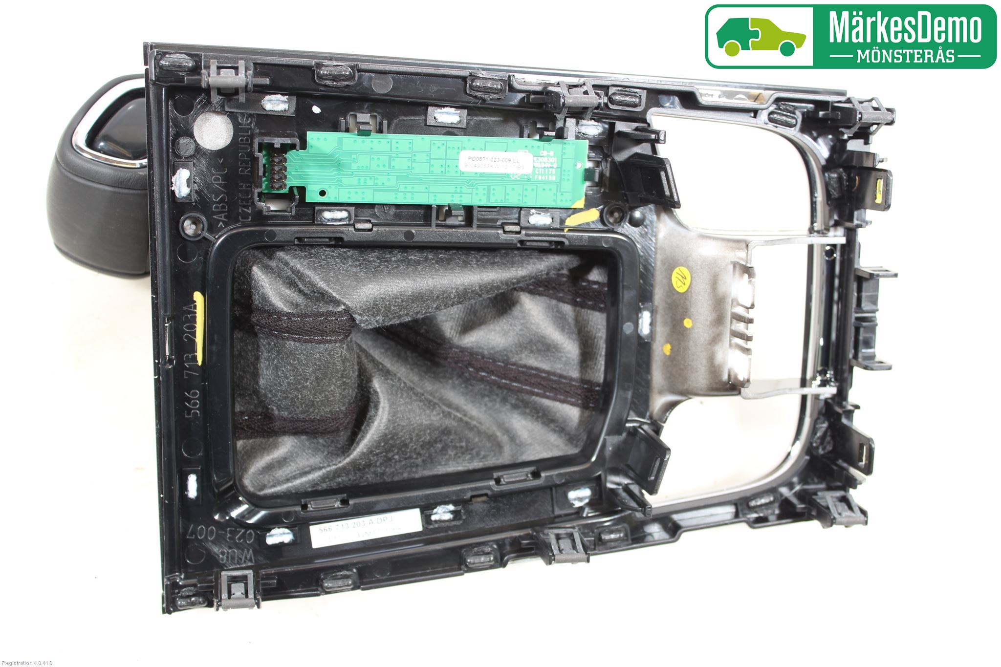 Skoda KODIAQ 17-24 Växelspaksknopp