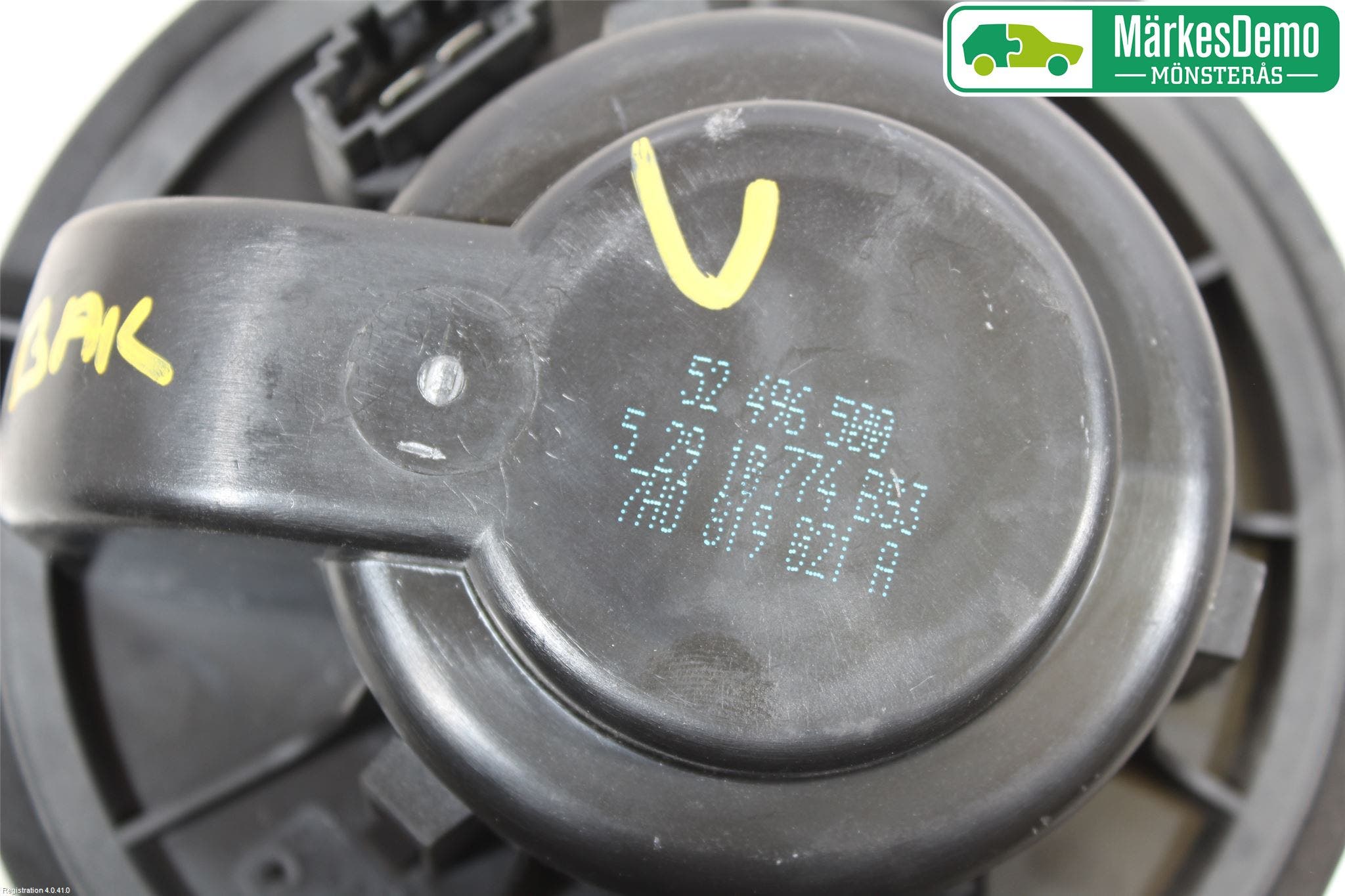 Volkswagen VW TRANSP/CARAVELLE (T5) 04-15 Värmefläkt