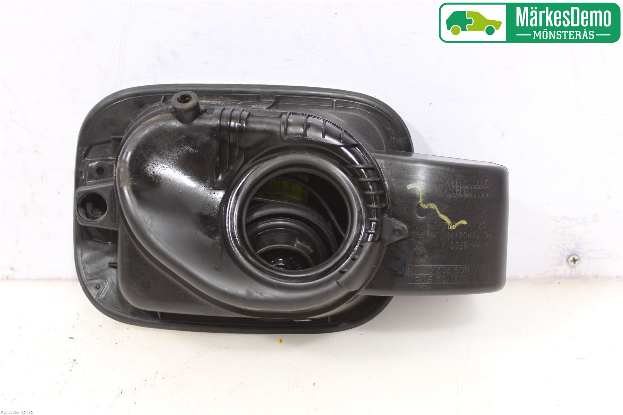 Skoda OCTAVIA (5E) 13-20 Tanklucka