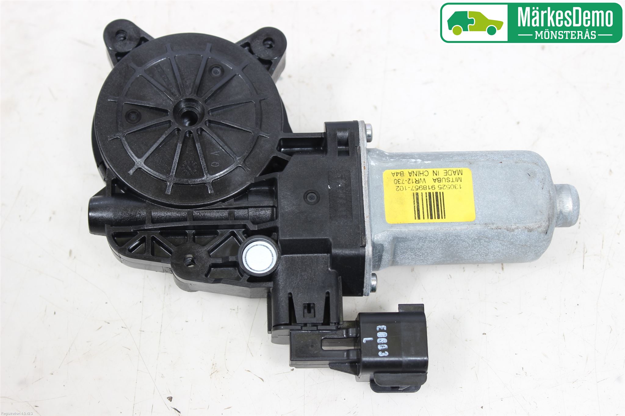 Ford C-MAX II  11-14 Fönsterhissmotor