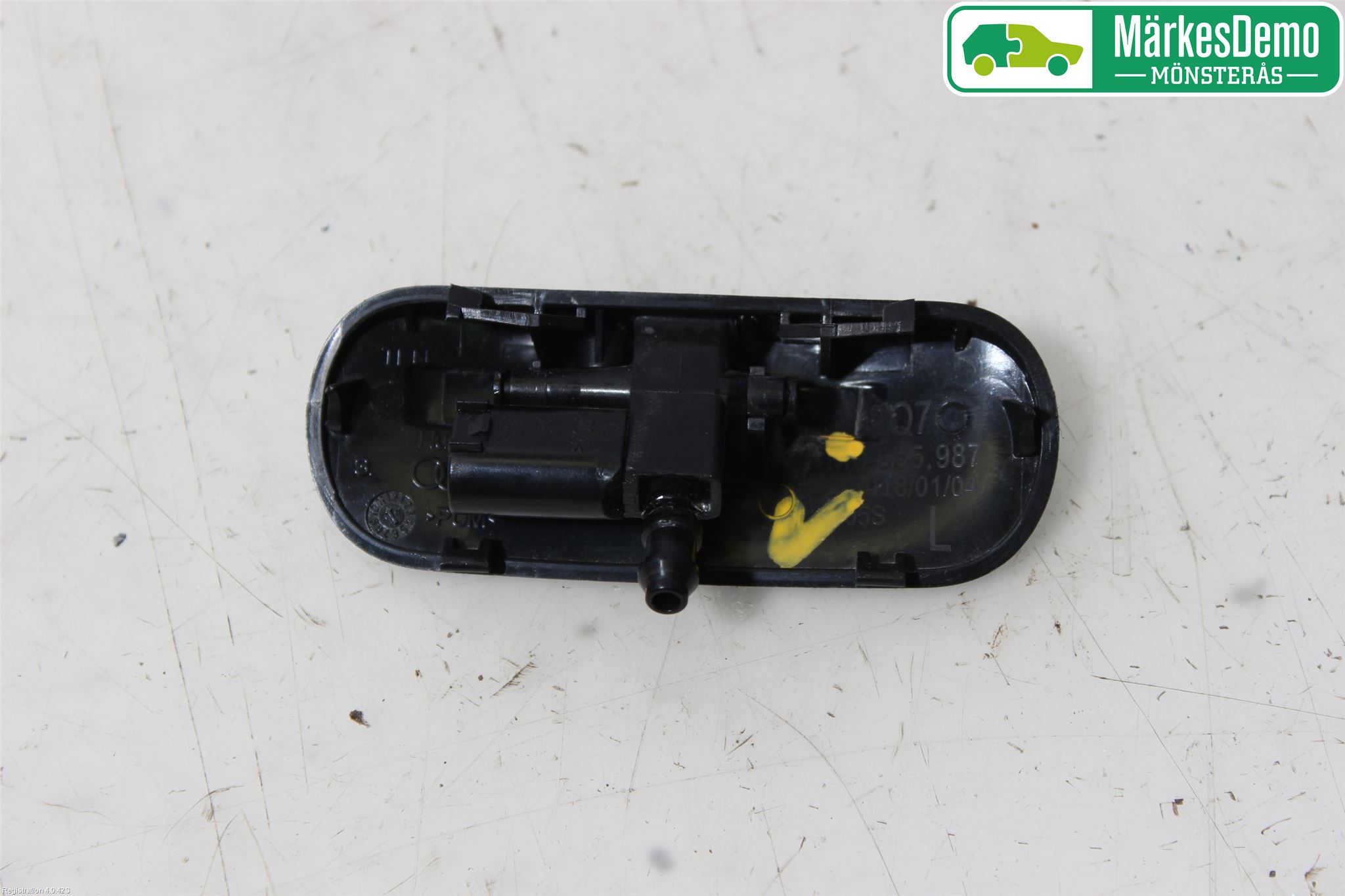 Audi Q7/SQ7 Spolarmunstycke Rutor