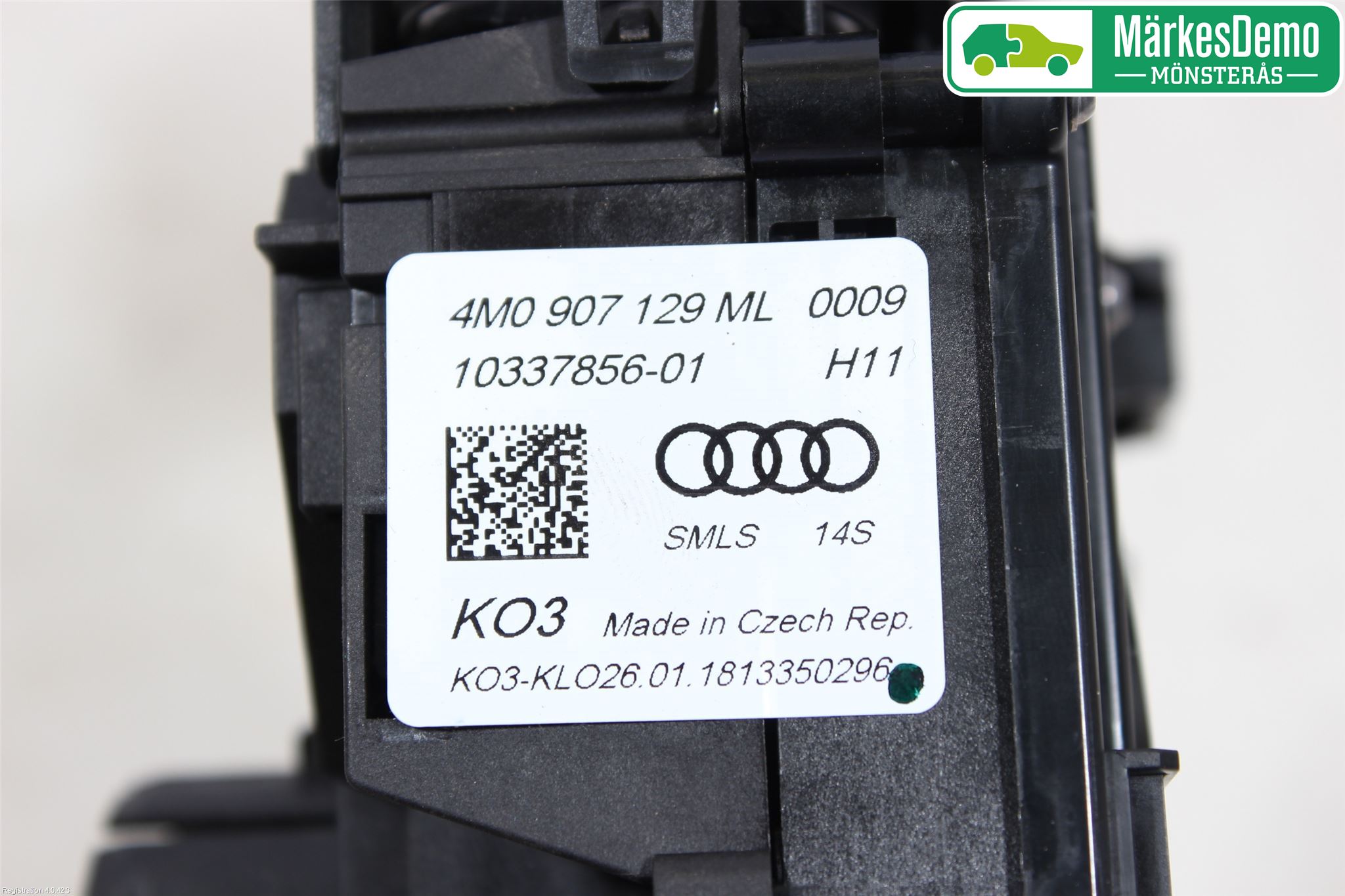 Audi Q7/SQ7 Spakcentral