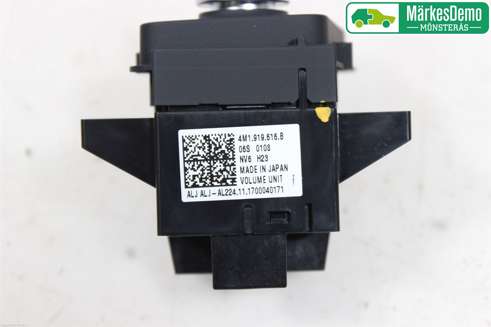 Audi Q7/SQ7 Cd Radio - Multimediapanel