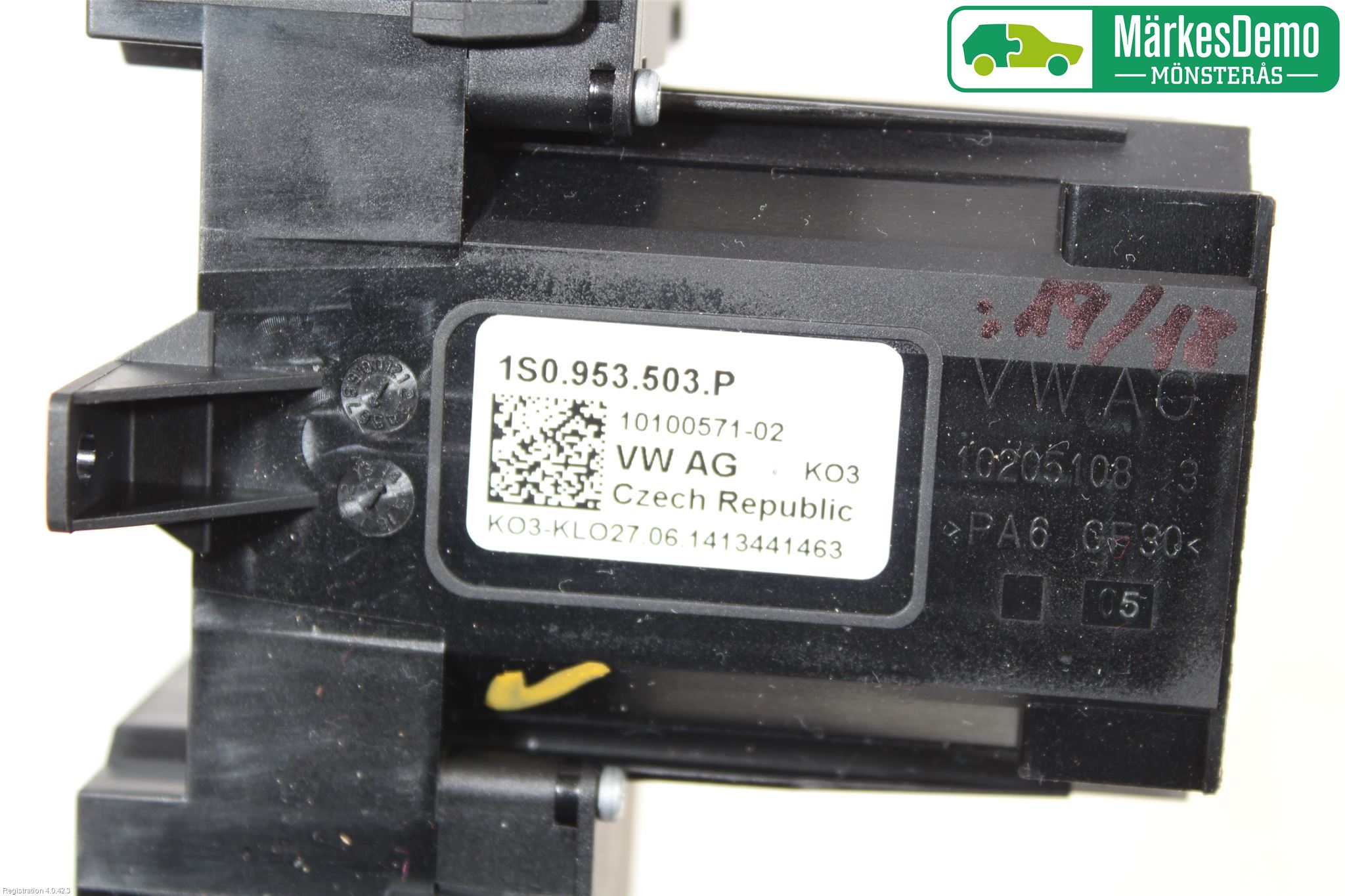 Volkswagen VW UP! / E-UP! Spakcentral