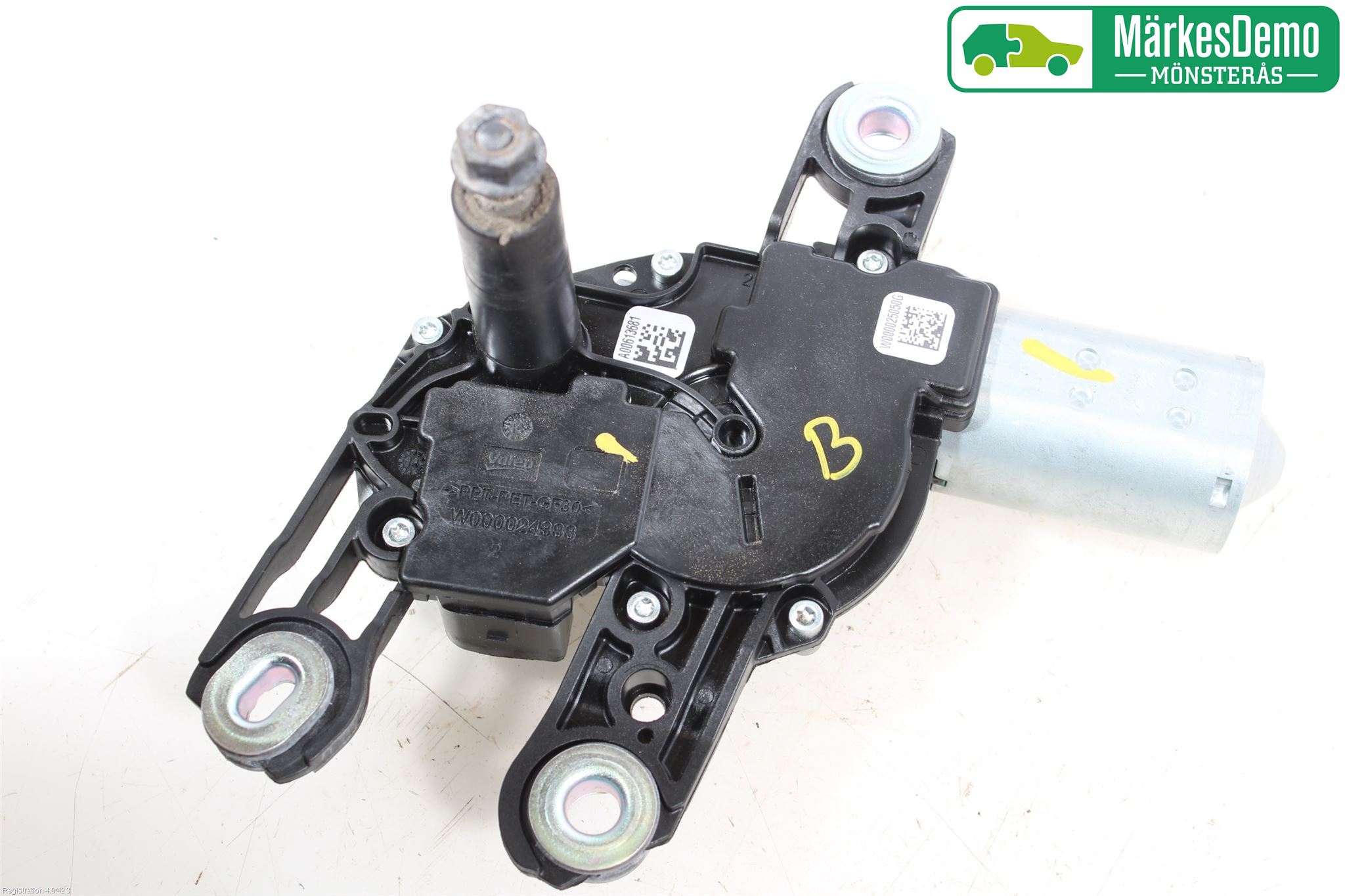 Volkswagen VW UP! / E-UP! Torkarmotor Baklucka