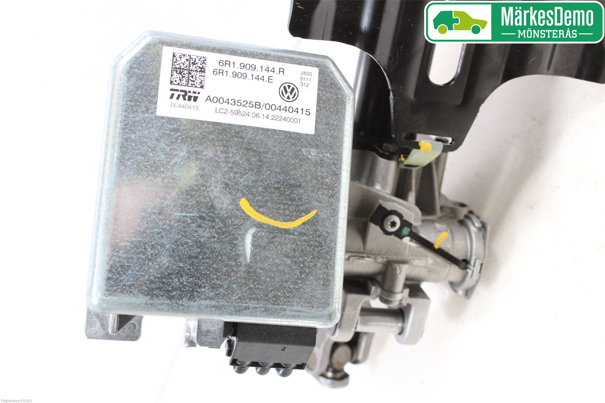 Volkswagen VW UP! / E-UP! Rattaxelrör-Axel Servo