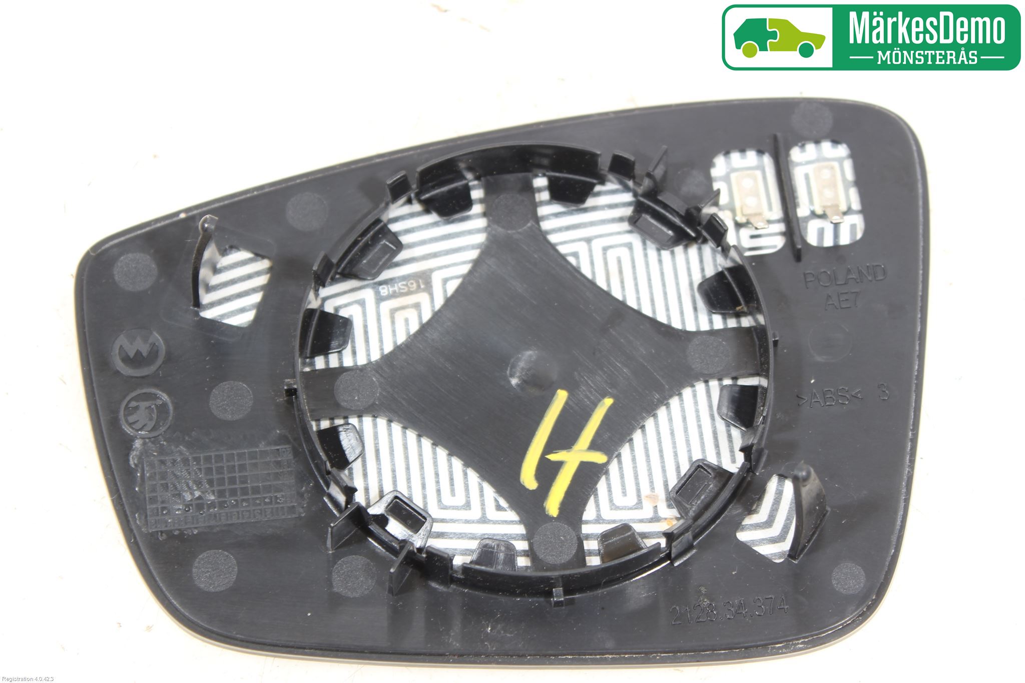 Skoda FABIA 15-21 Spegelglas Hö