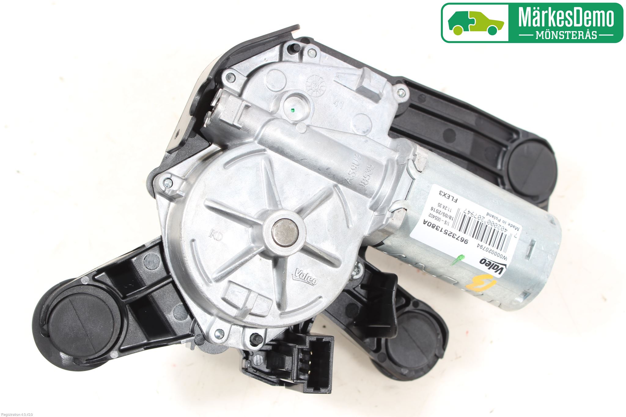 Peugeot 208 12-15 Torkarmotor Baklucka