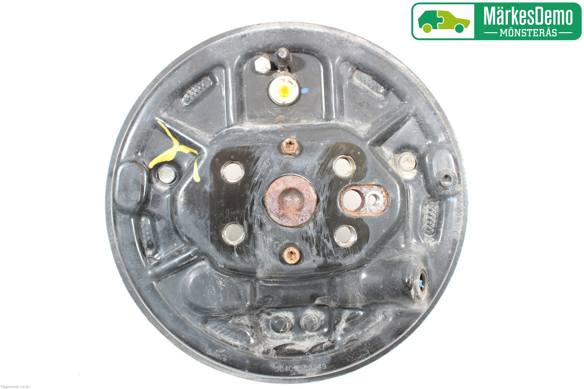 Peugeot 208 12-15 Bromssköld Bak