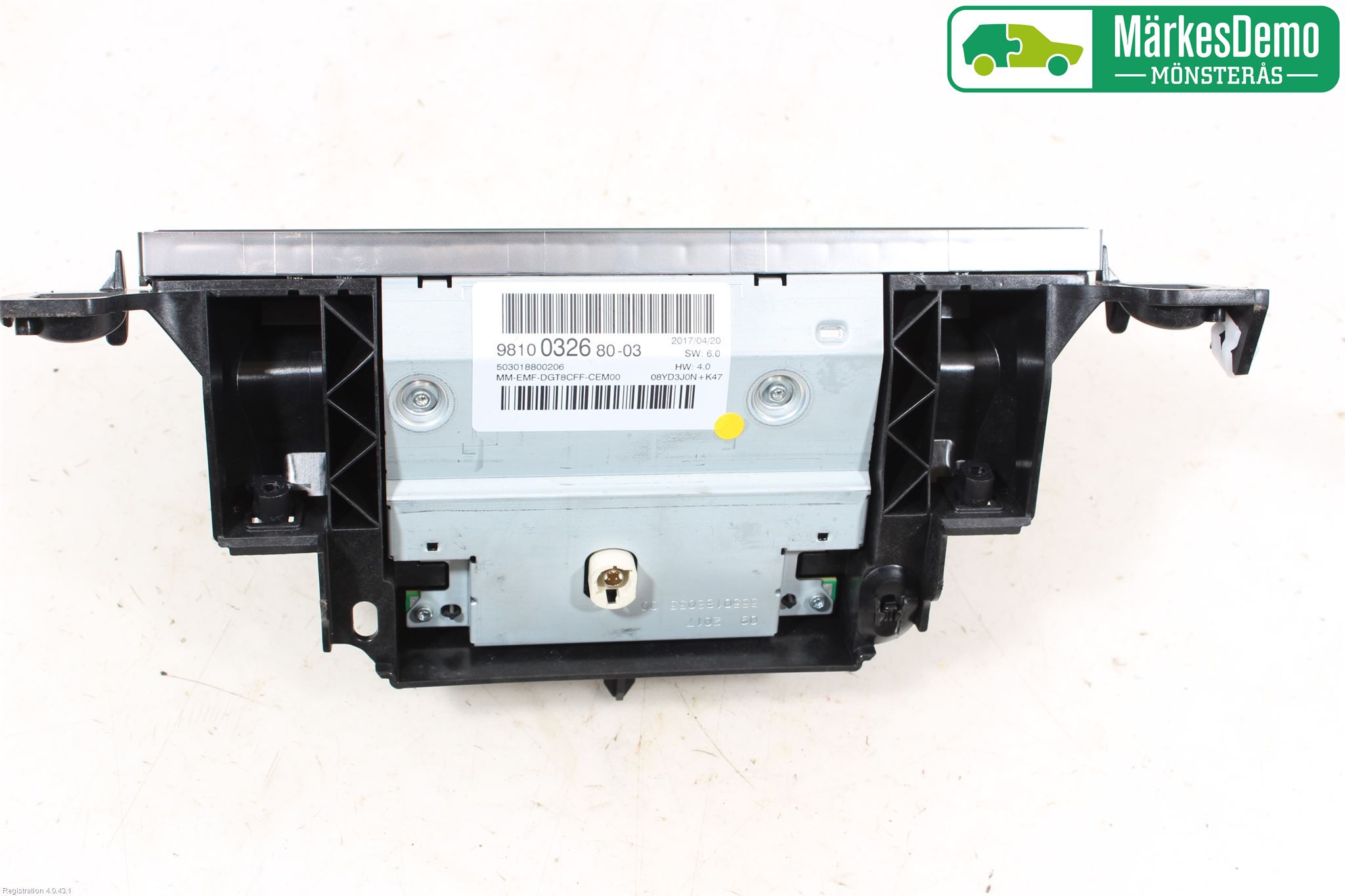 Peugeot 3008 17-24 Multifunktionsdisplay