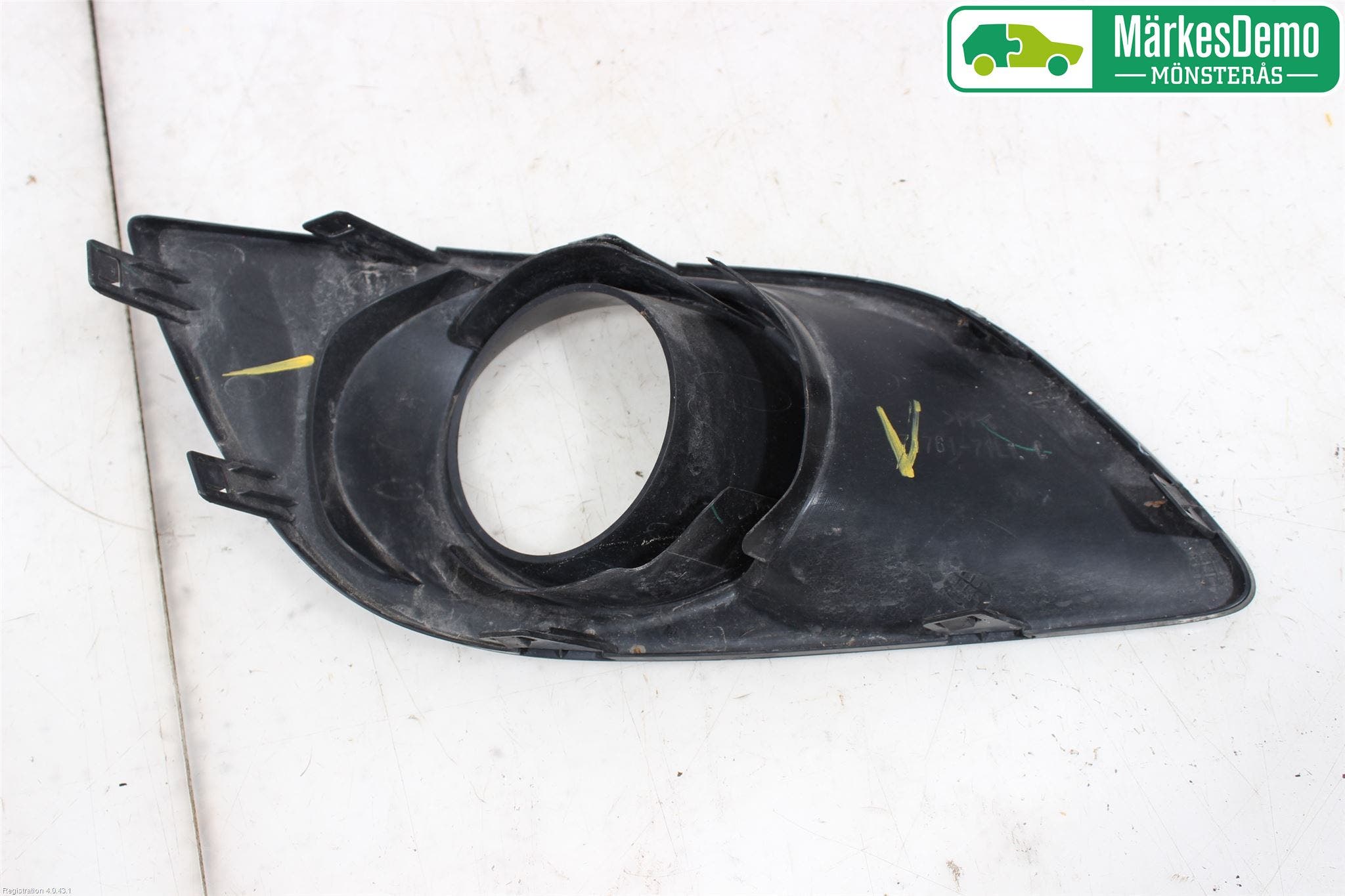 Suzuki SWIFT 11-16 Dimljussarg Fram