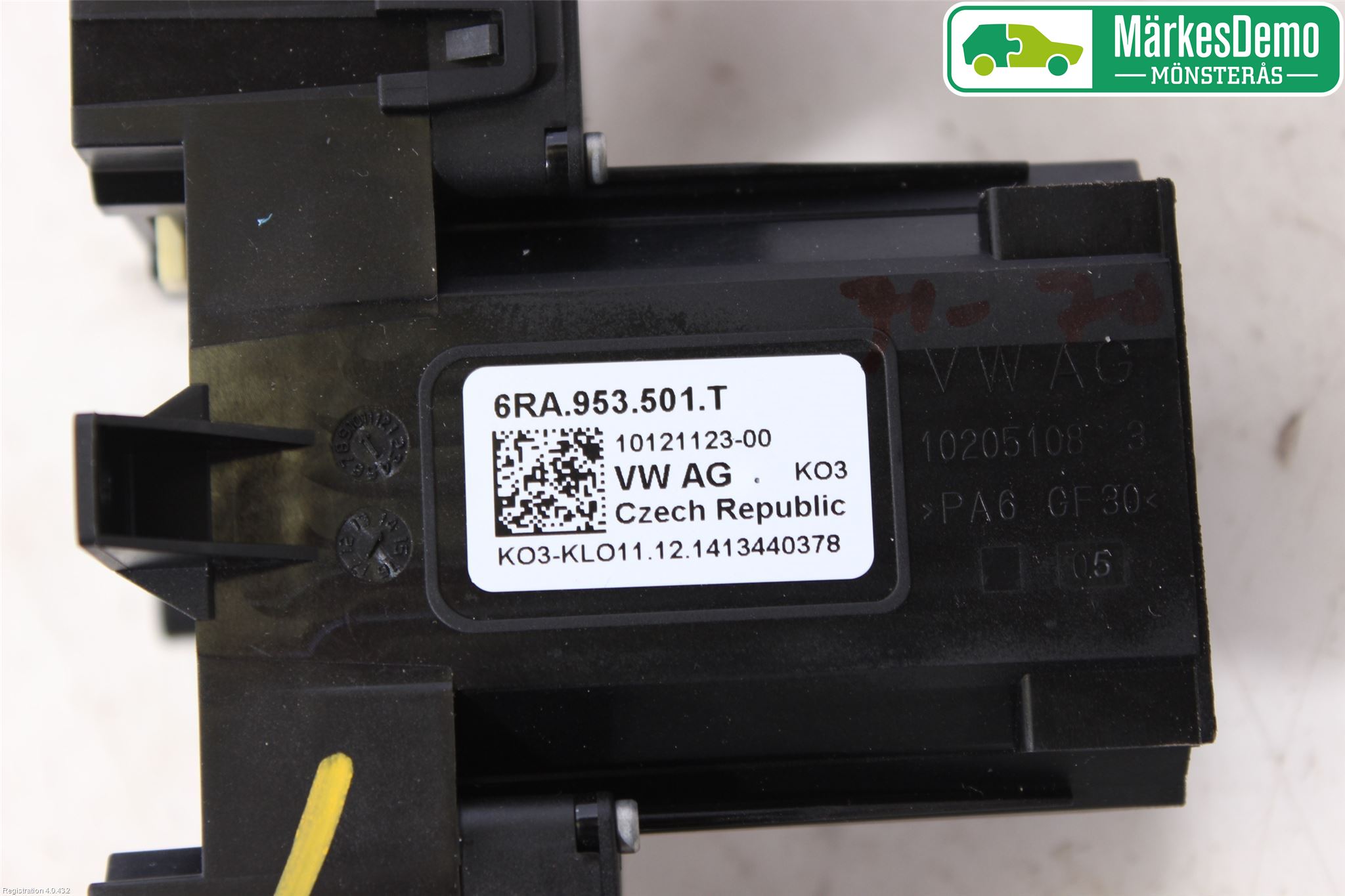 Skoda RAPID Spakcentral