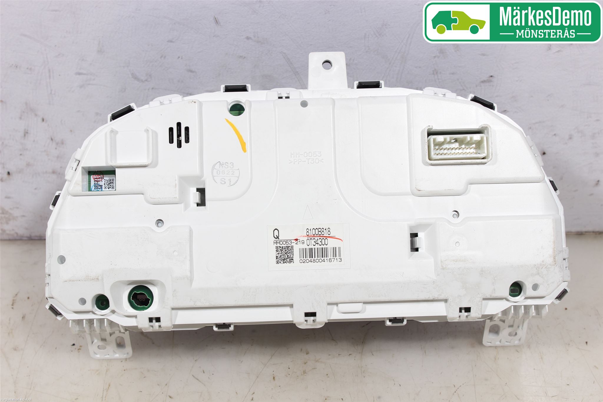 Mitsubishi ASX 10-22 Instrument Komb