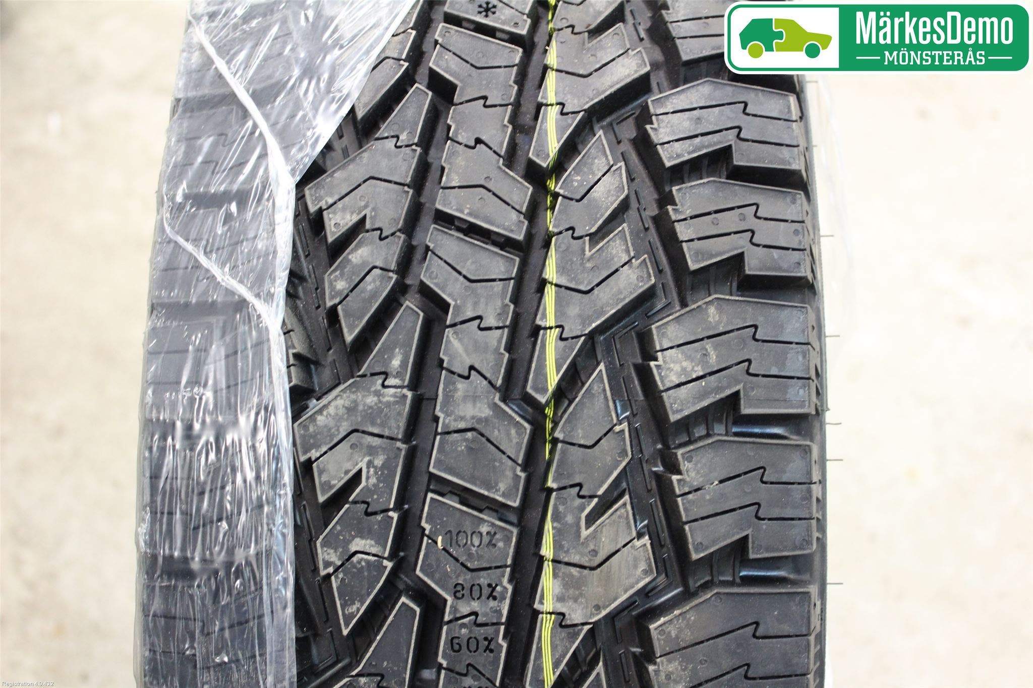 SOMMARDÄCK Dim 000-15