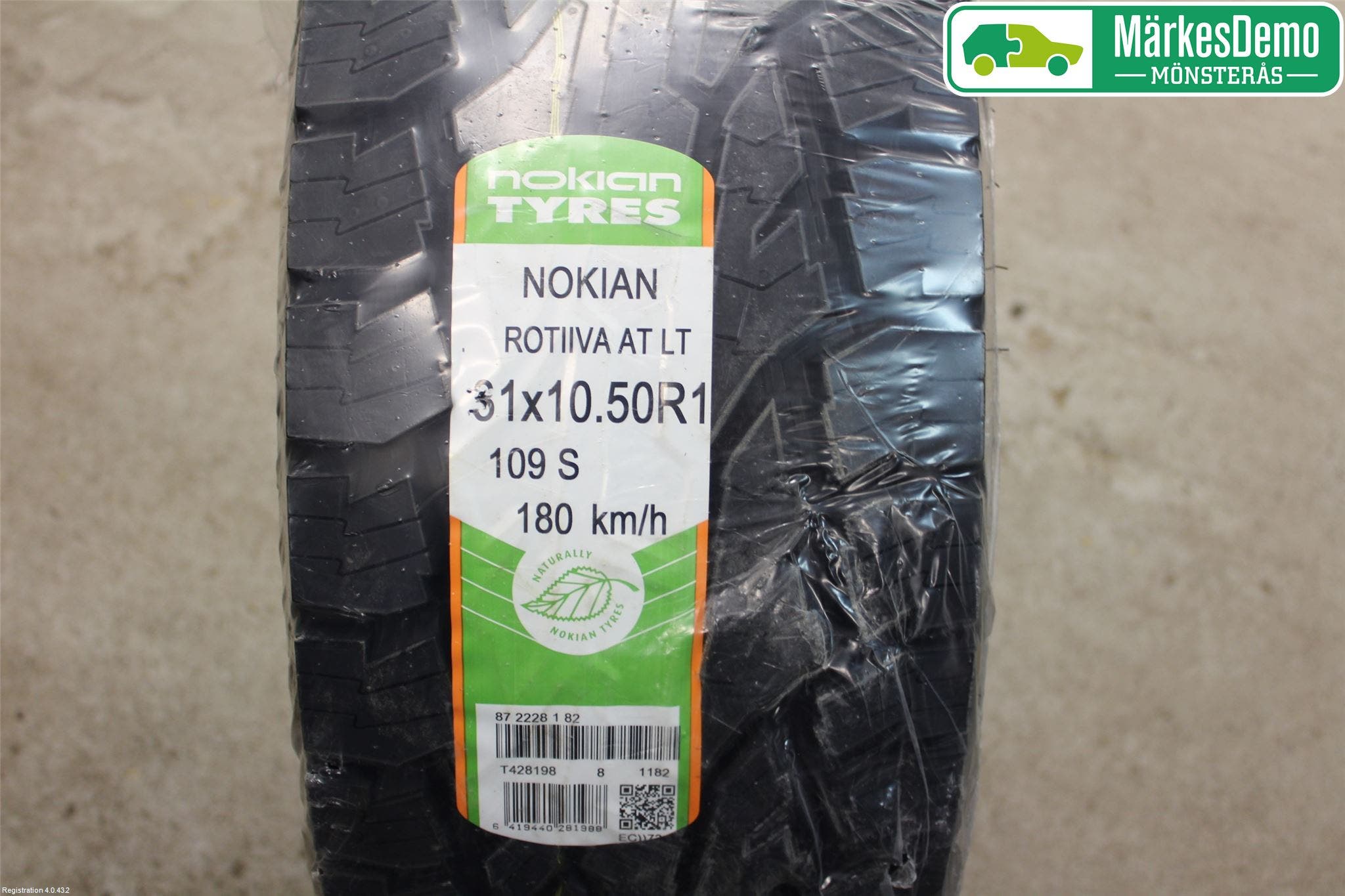 SOMMARDÄCK Dim 000-15