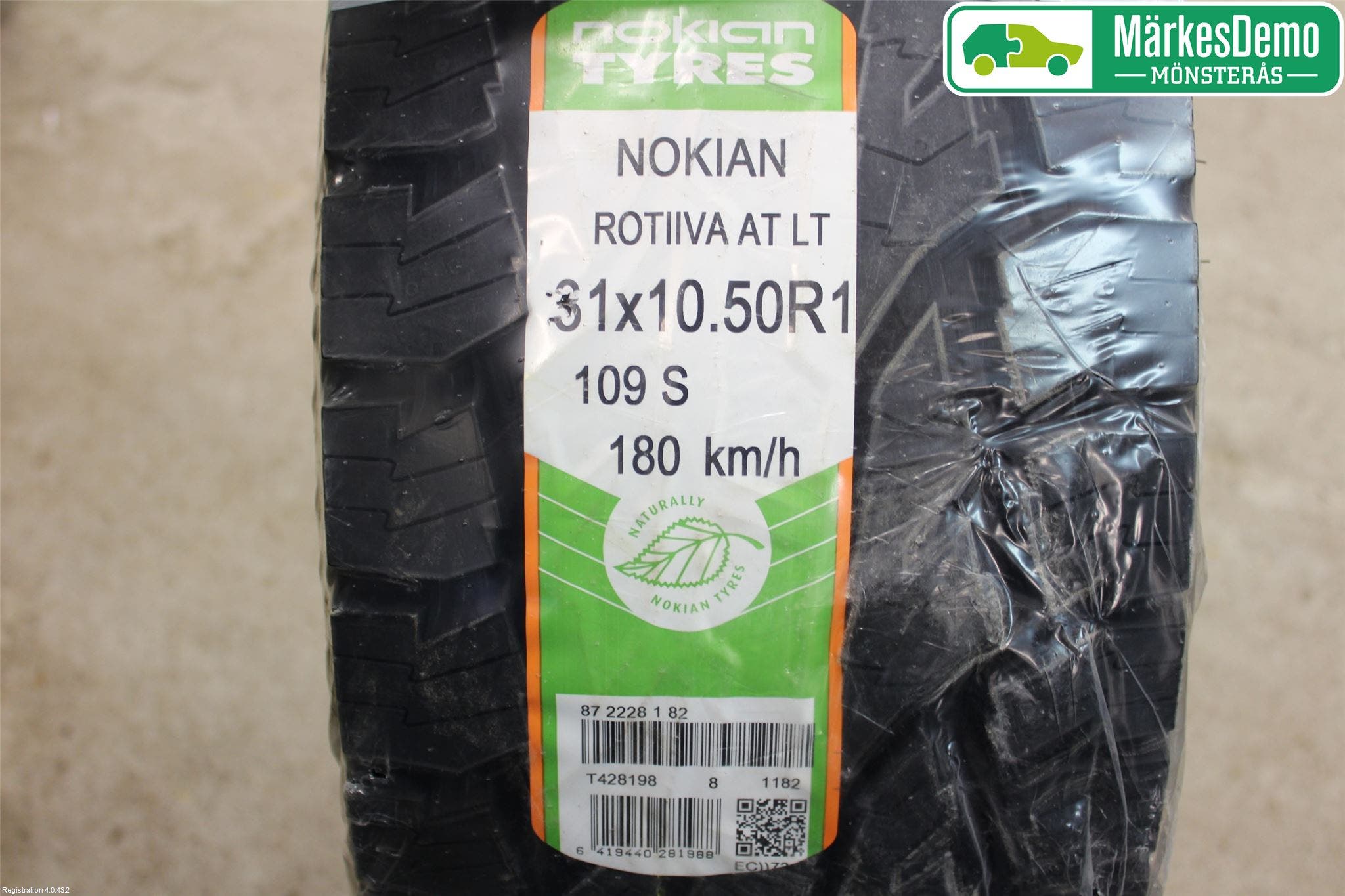 SOMMARDÄCK Dim 000-15