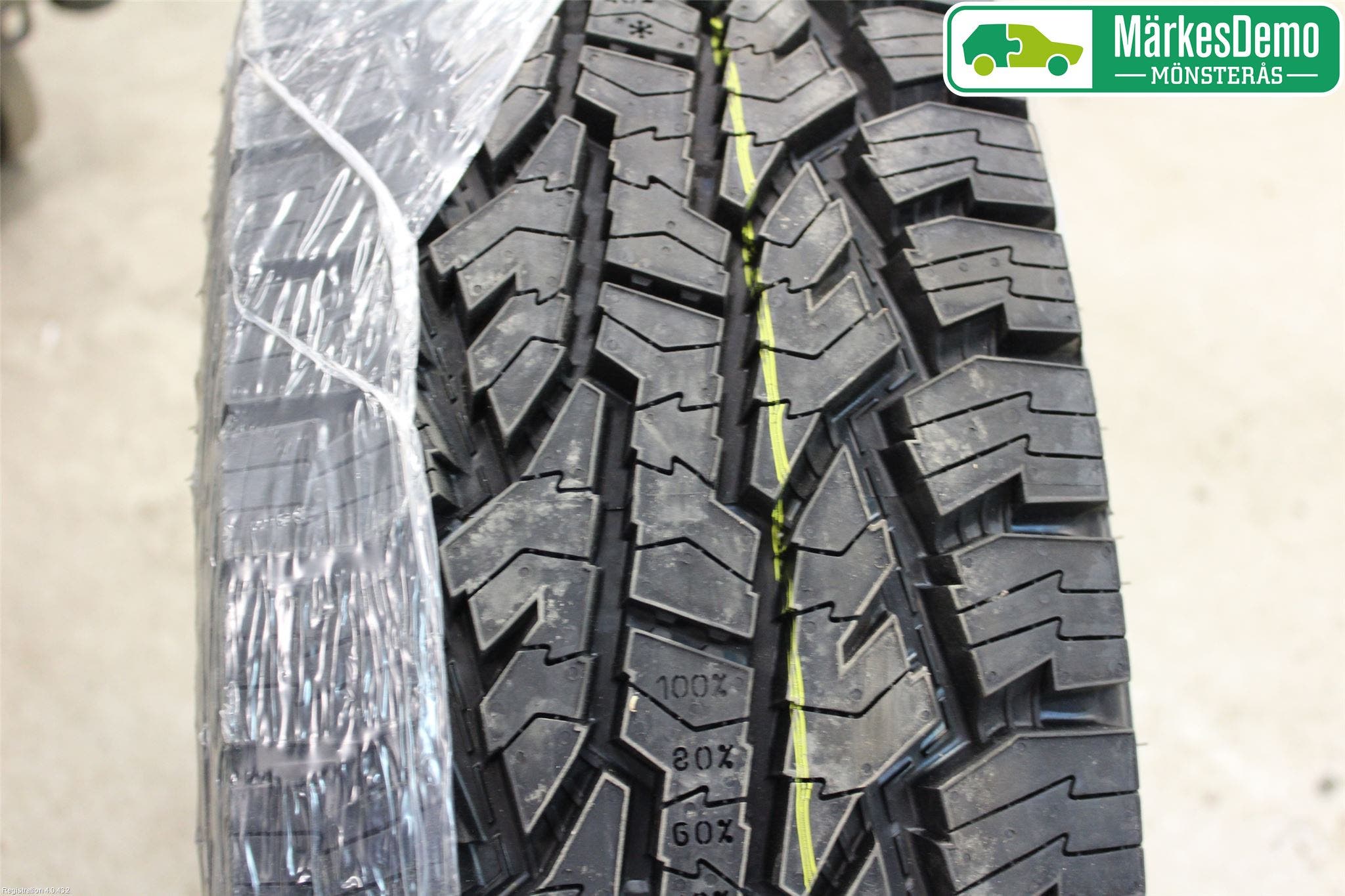 SOMMARDÄCK Dim 000-15