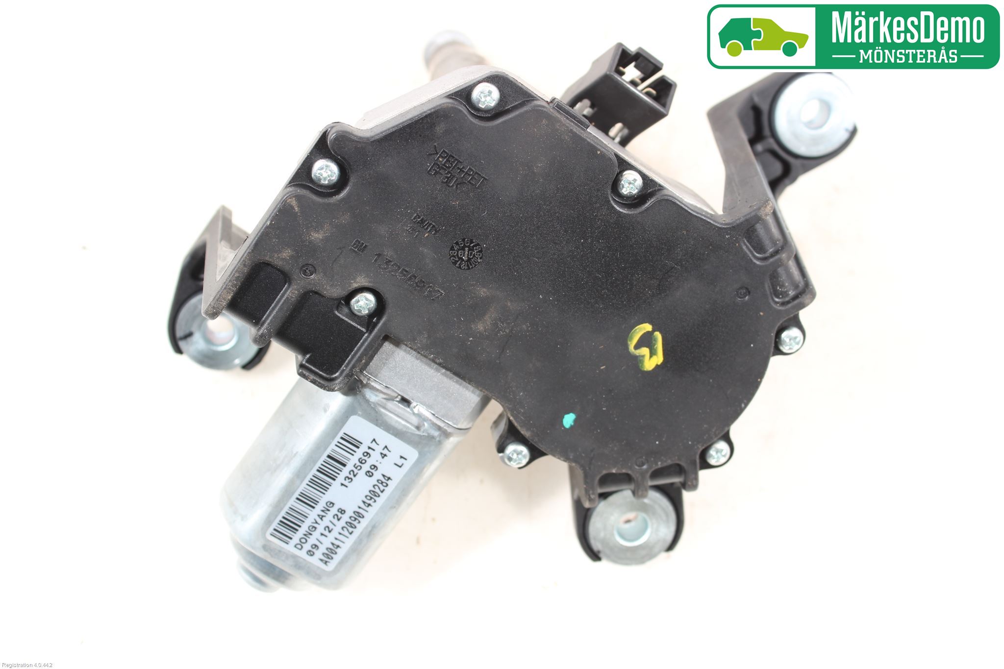Opel ASTRA J 10-15 Torkarmotor Baklucka