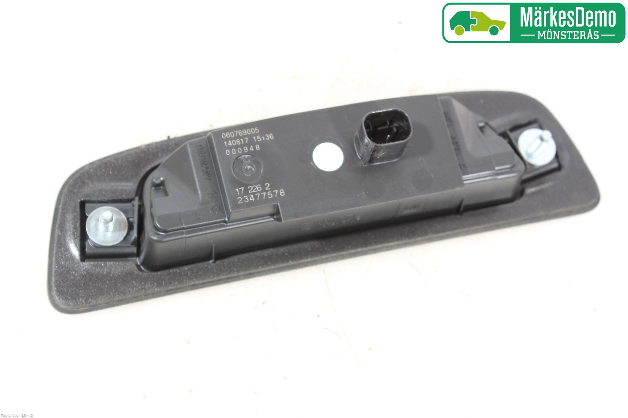 Opel INSIGNIA 17- Bakluckehandtag