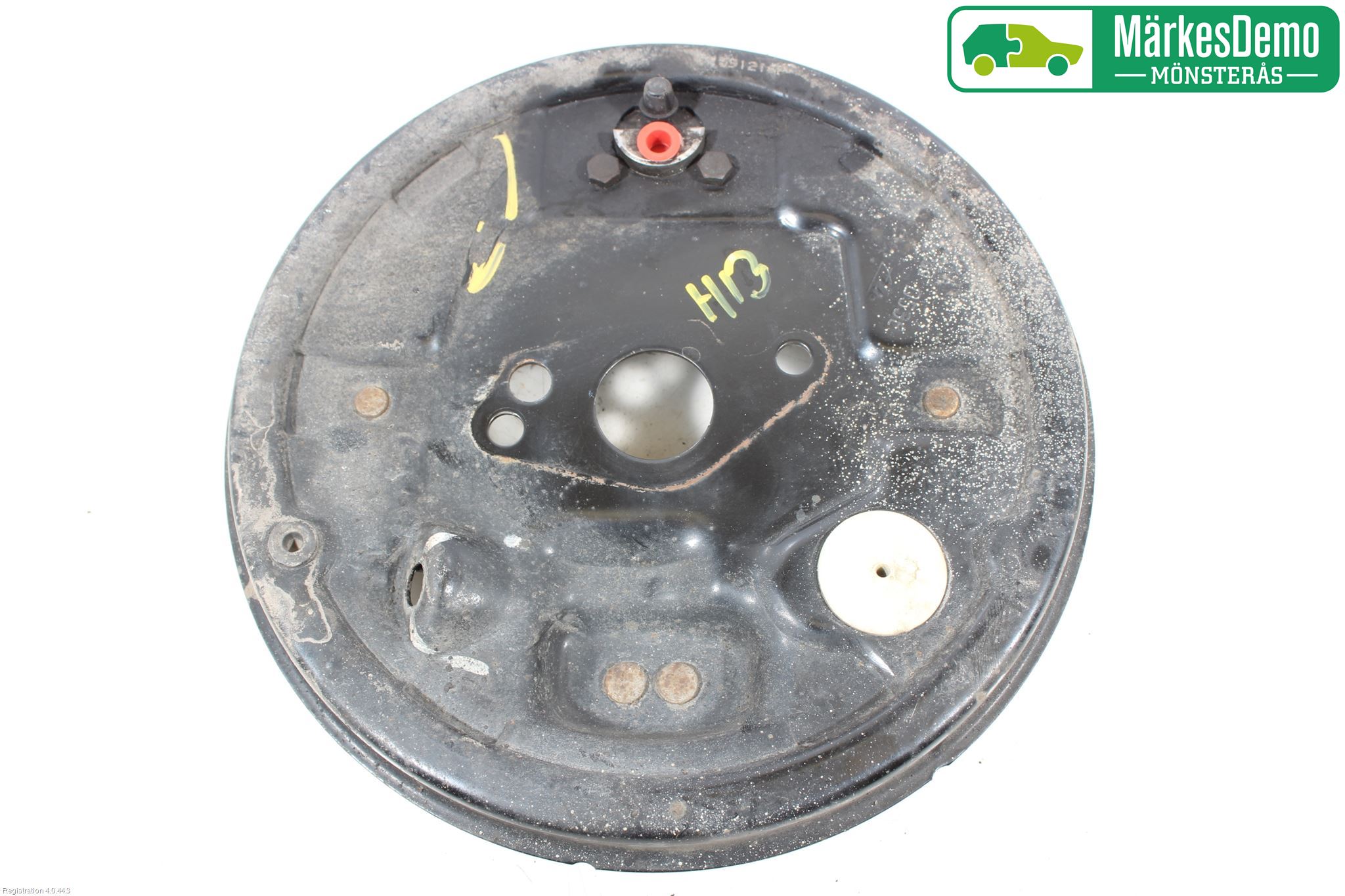 Opel CORSA E 15-19 Bromssköld Bak