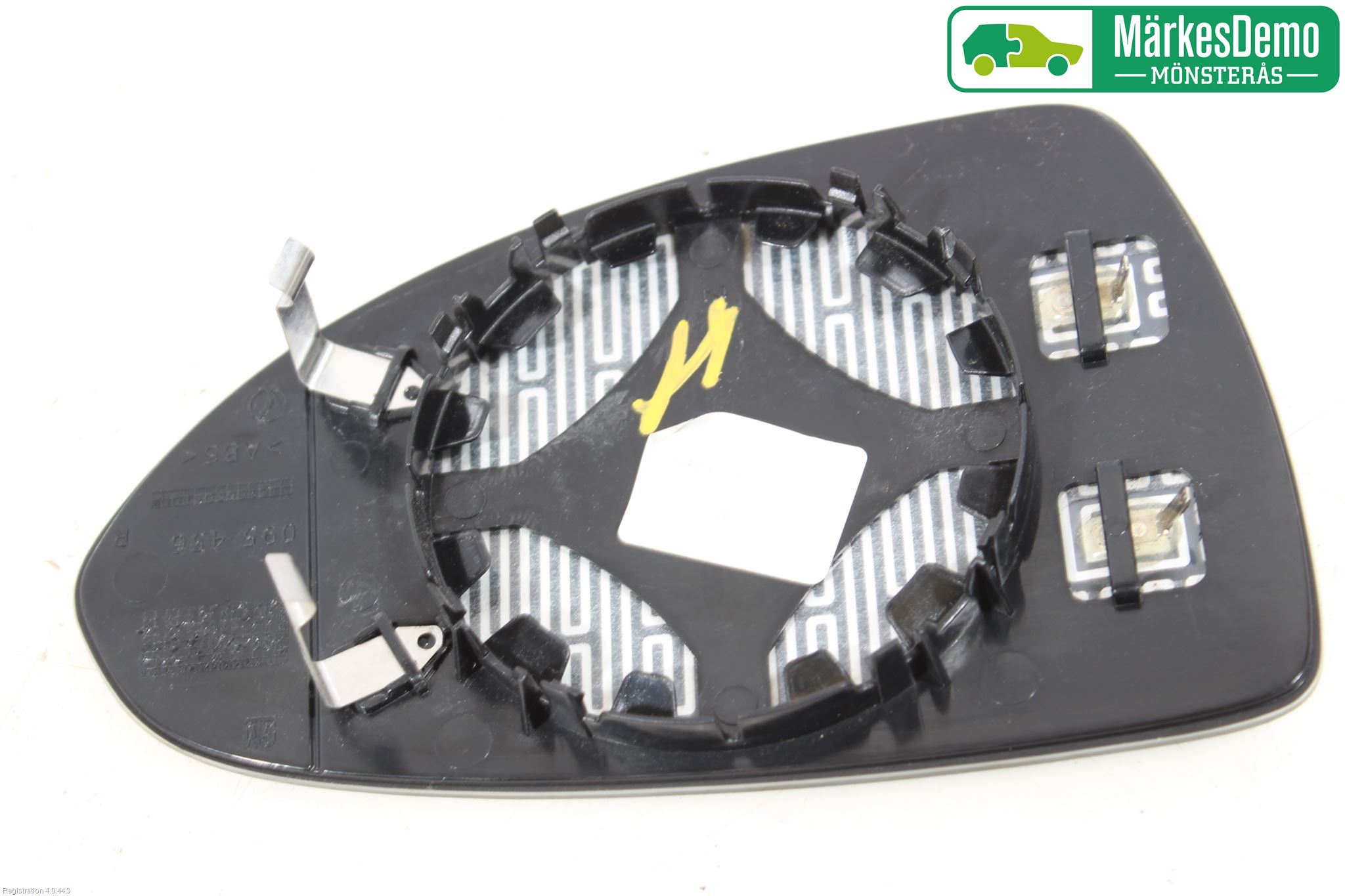 Opel CORSA E 15-19 Spegelglas Hö