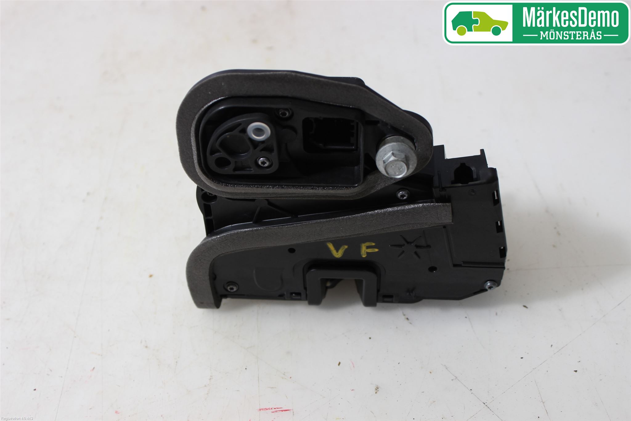 Opel INSIGNIA 17- Låskista-Dörrlås