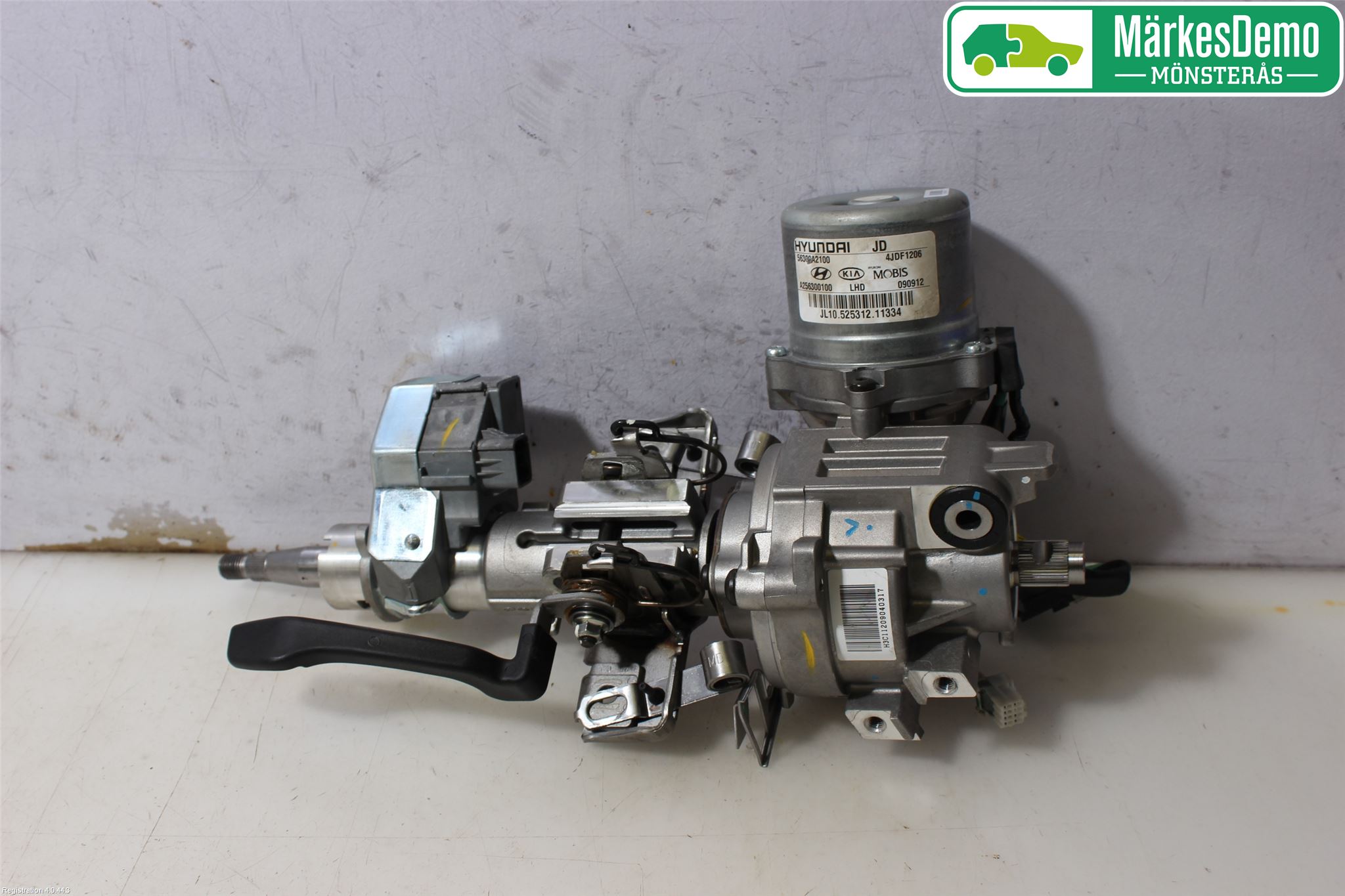 Kia CEED 12-18 Rattaxelagg Med Inb Servo