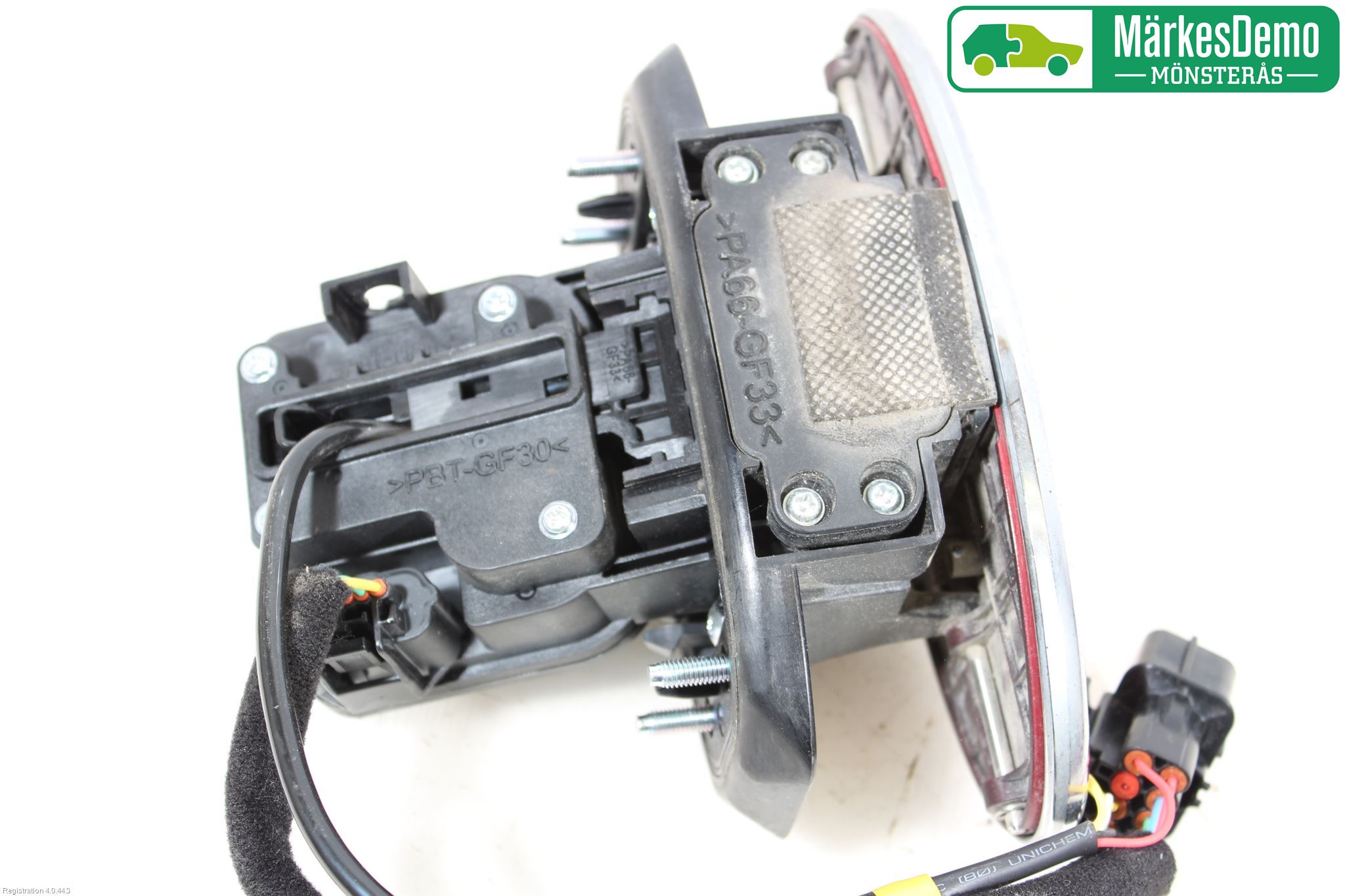 Hyundai i30 GD 13-17 Bakluckehandtag