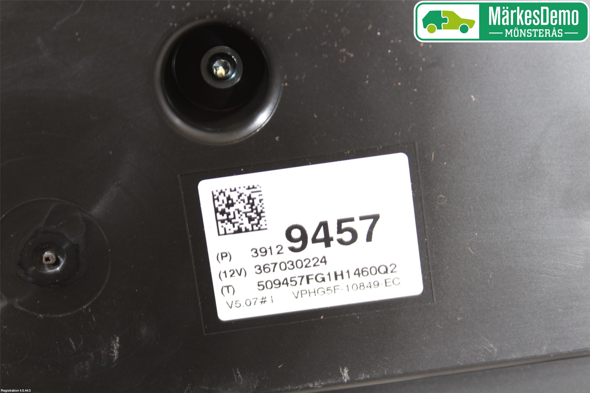 Opel CORSA E 15-19 Instrument Komb