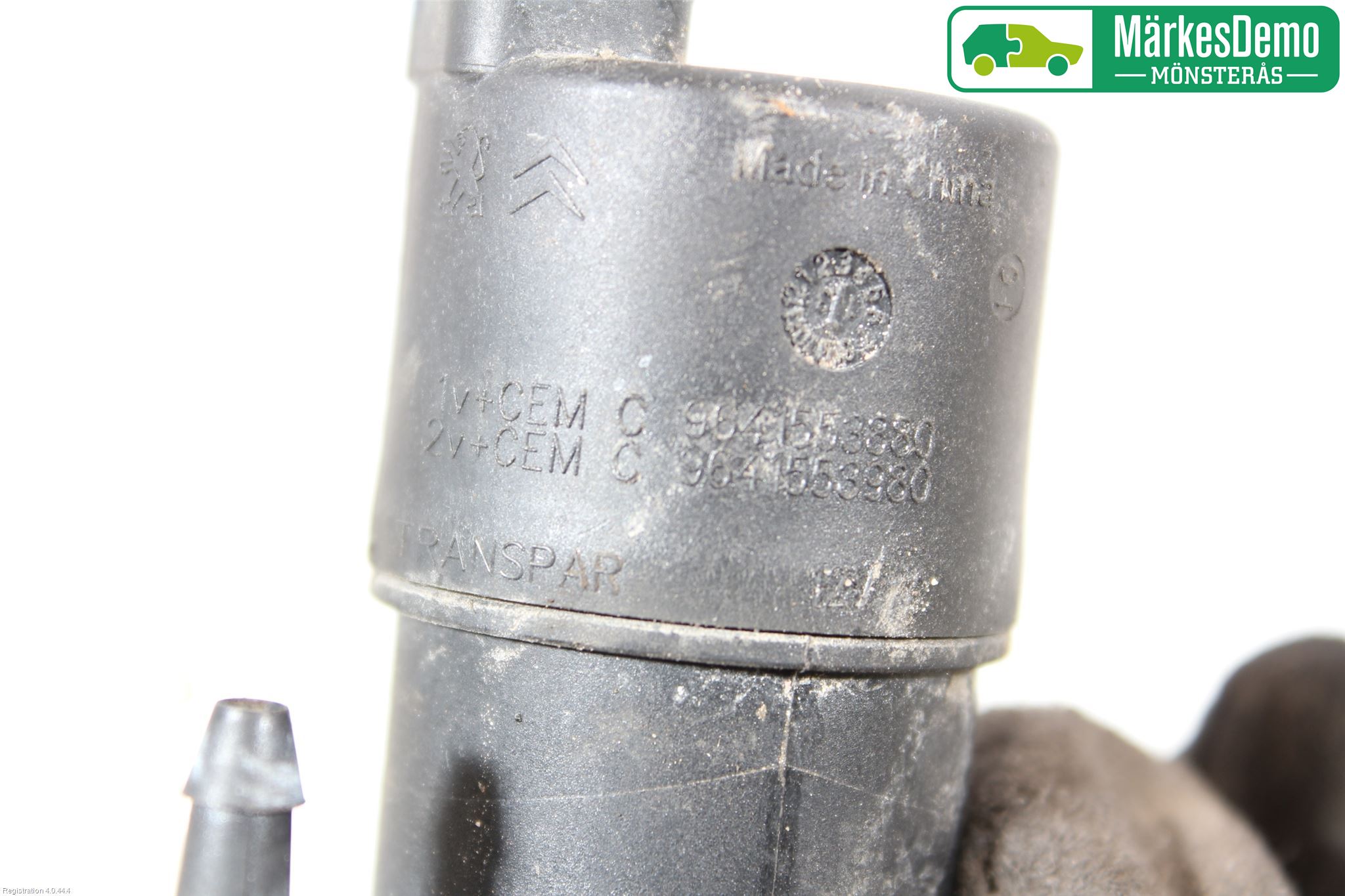 Peugeot 2008 13-20 Spolarpump Vindruta