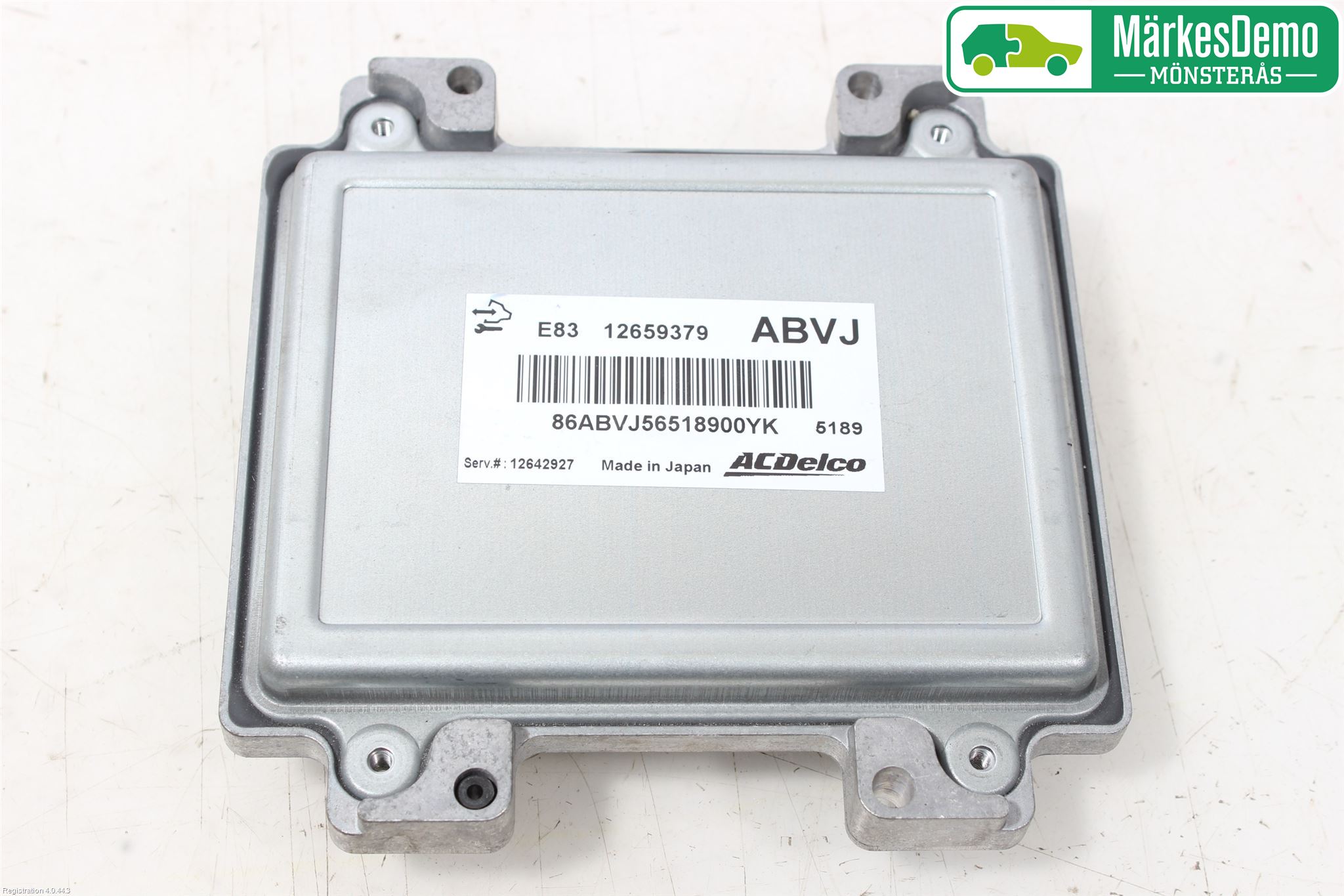 Opel MERIVA B 10-17 Styrenhet Insprut Bensin