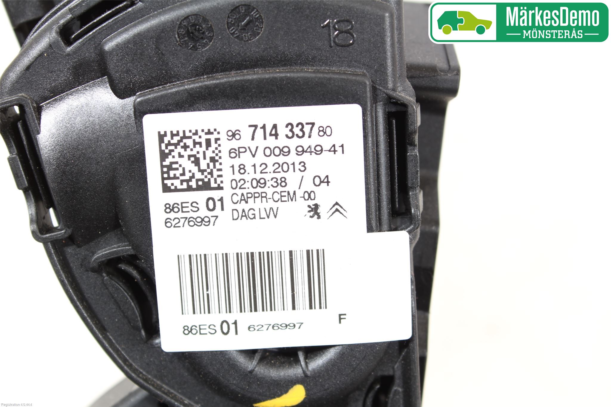 Peugeot 2008 13-20 Gaspedal