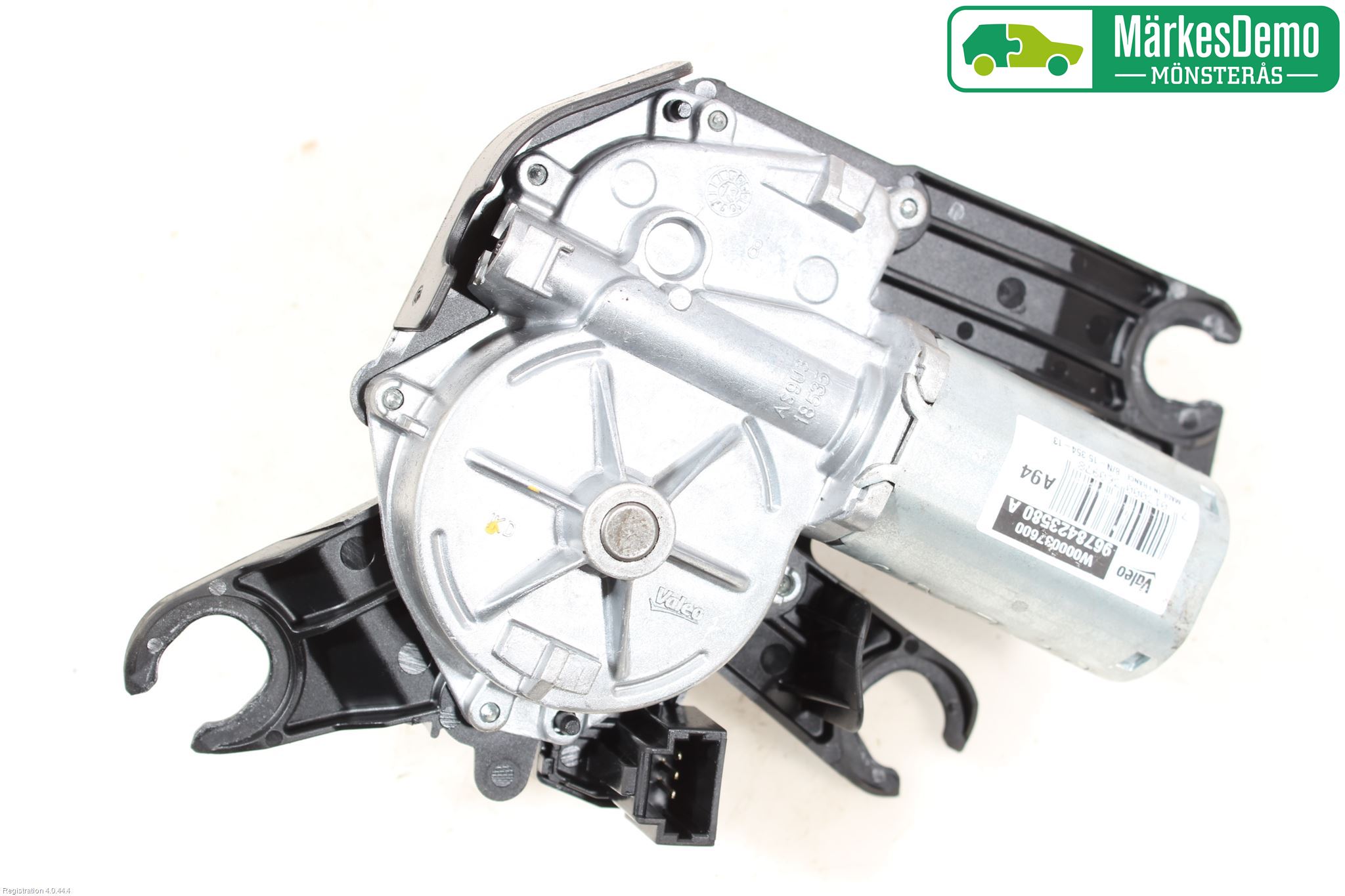 Peugeot 2008 13-20 Torkarmotor Baklucka