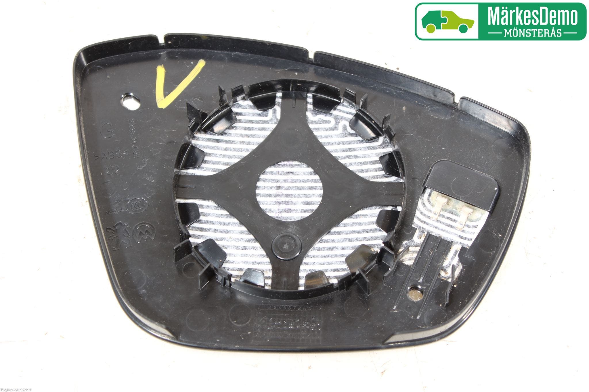 Peugeot 2008 13-20 Spegelglas Vä