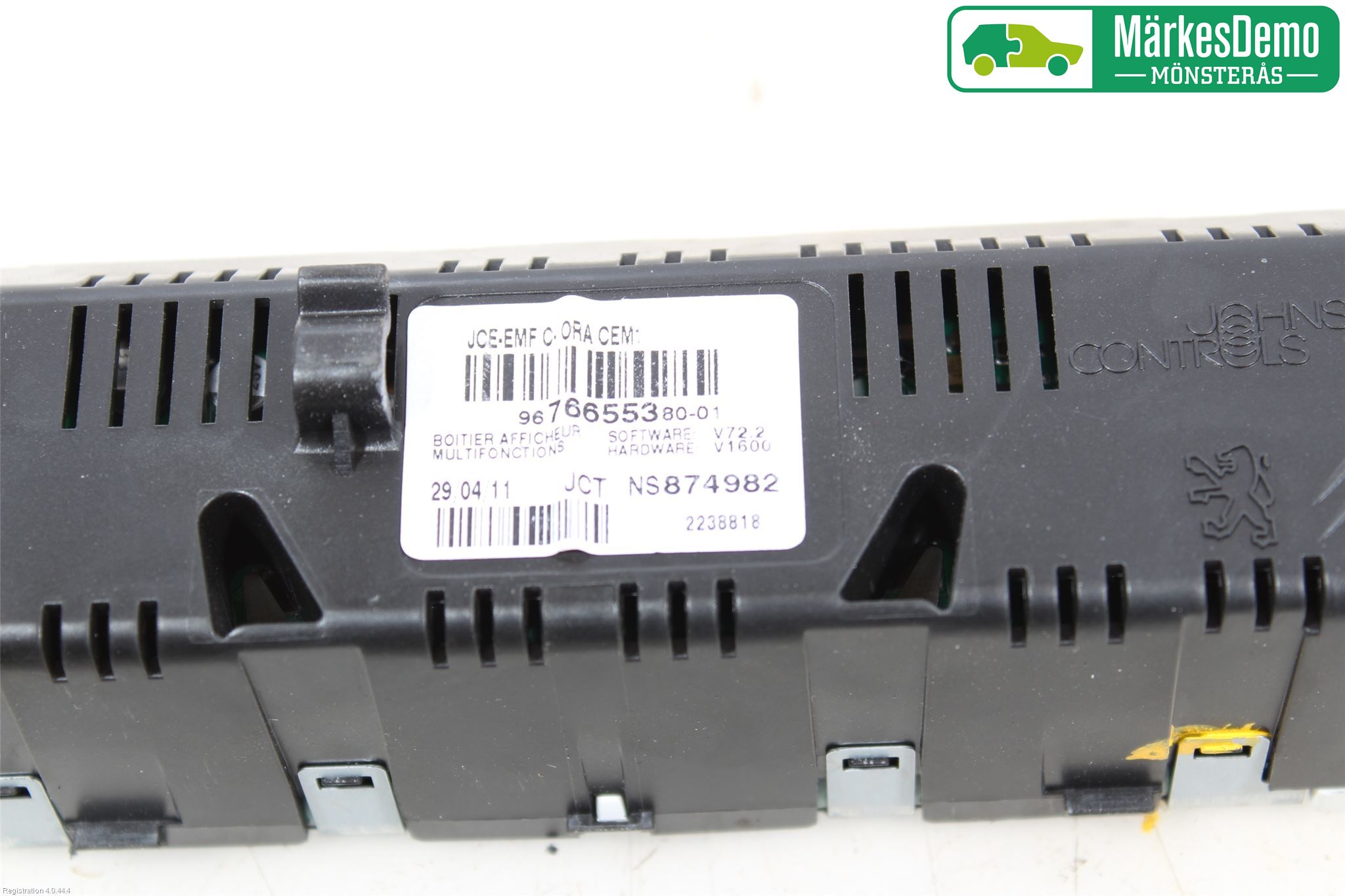 Peugeot 308 08-13 Färddator