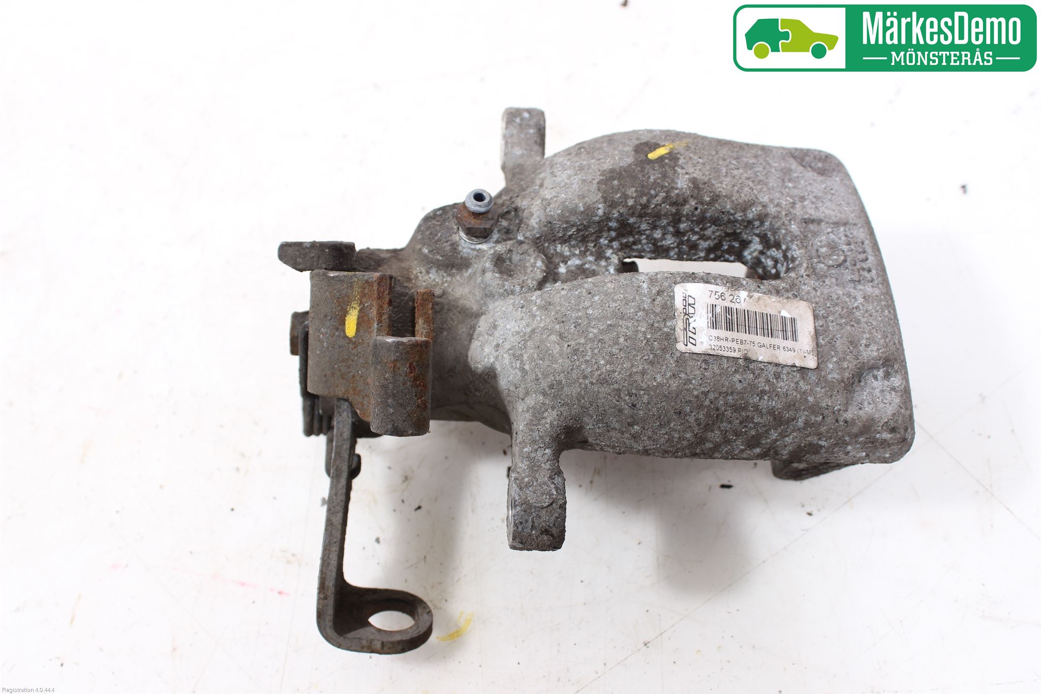 Citroen C4 II 11-18 Bromsok Bak Höger