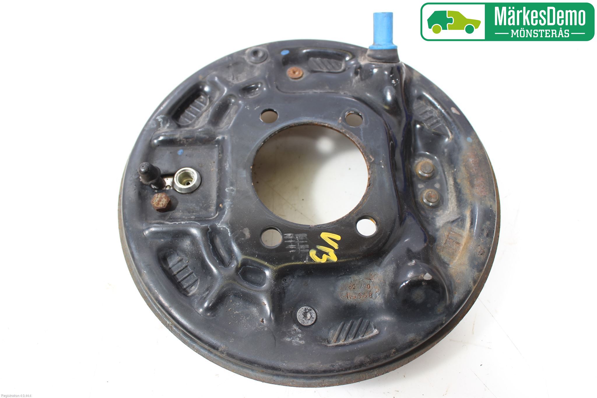 Citroen C1 14-22 Bromssköld Bak