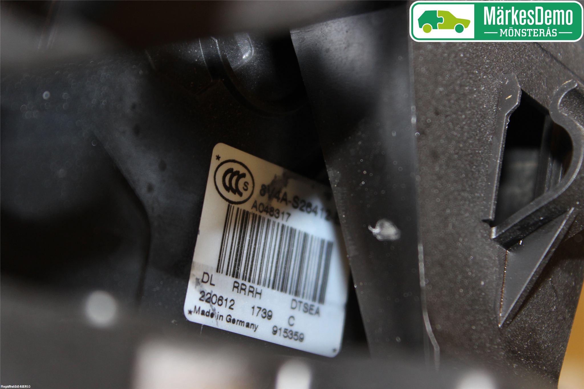 Ford KUGA 08-12 Låskista-Dörrlås